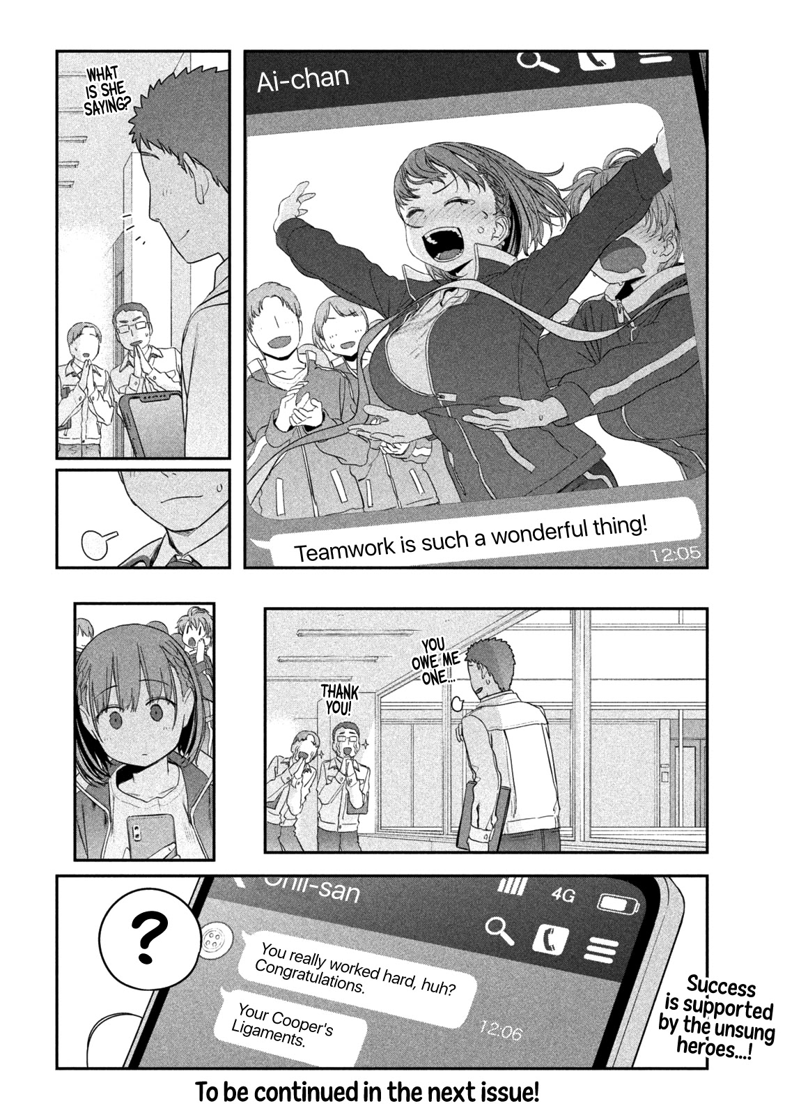 Getsuyoubi no Tawawa (Serialization) chapter 21 page 15