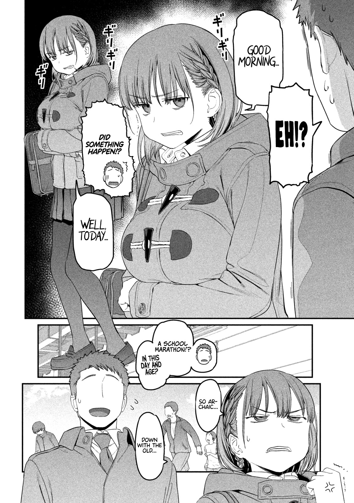 Getsuyoubi no Tawawa (Serialization) chapter 21 page 3