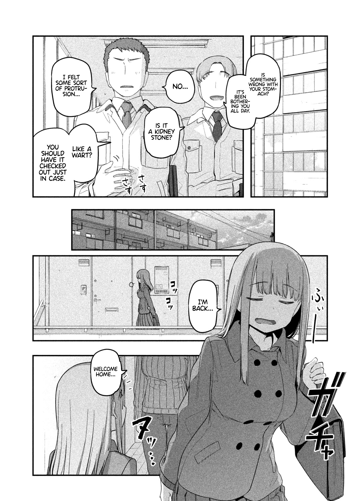 Getsuyoubi no Tawawa (Serialization) chapter 22 page 10