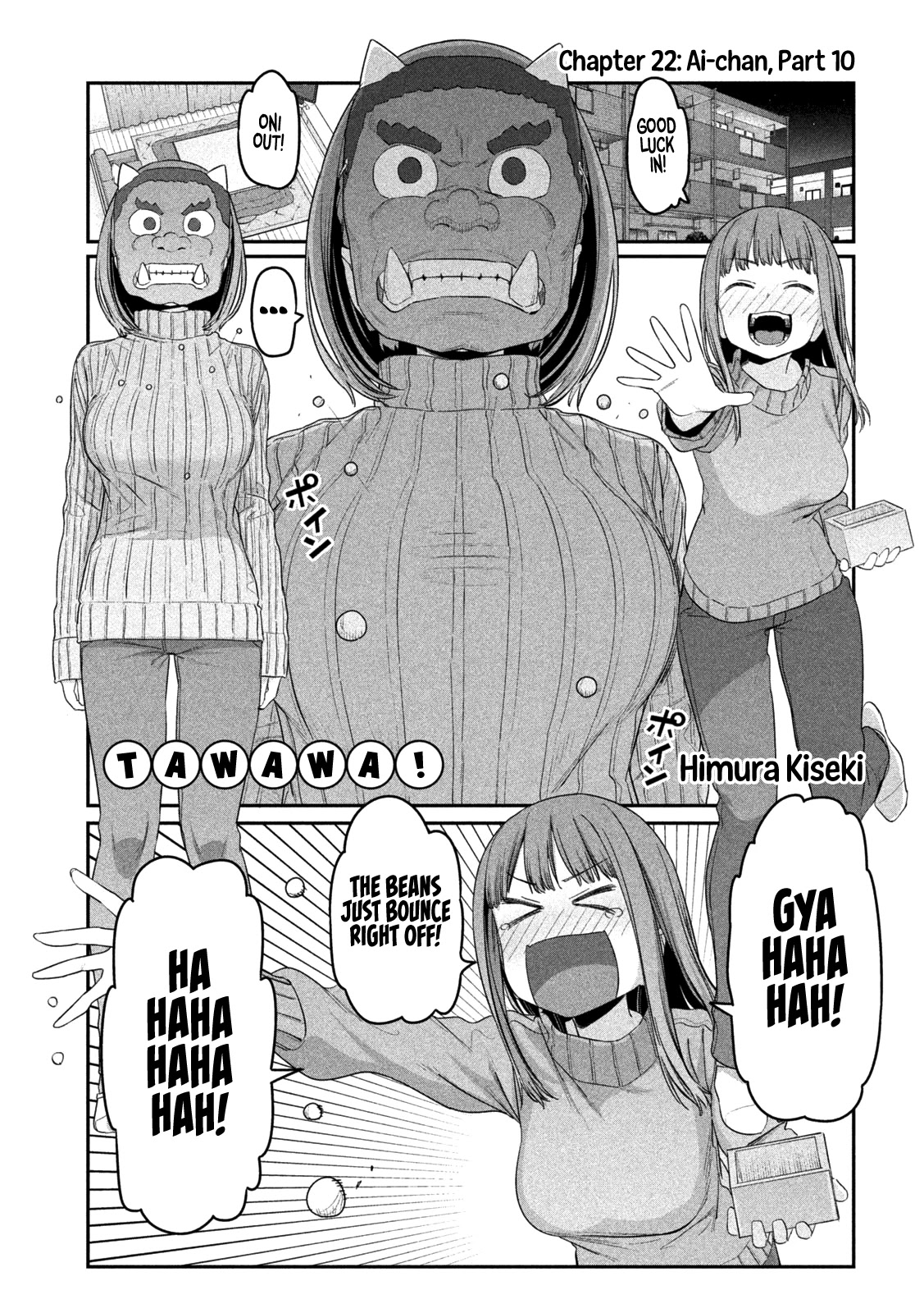 Getsuyoubi no Tawawa (Serialization) chapter 22 page 2