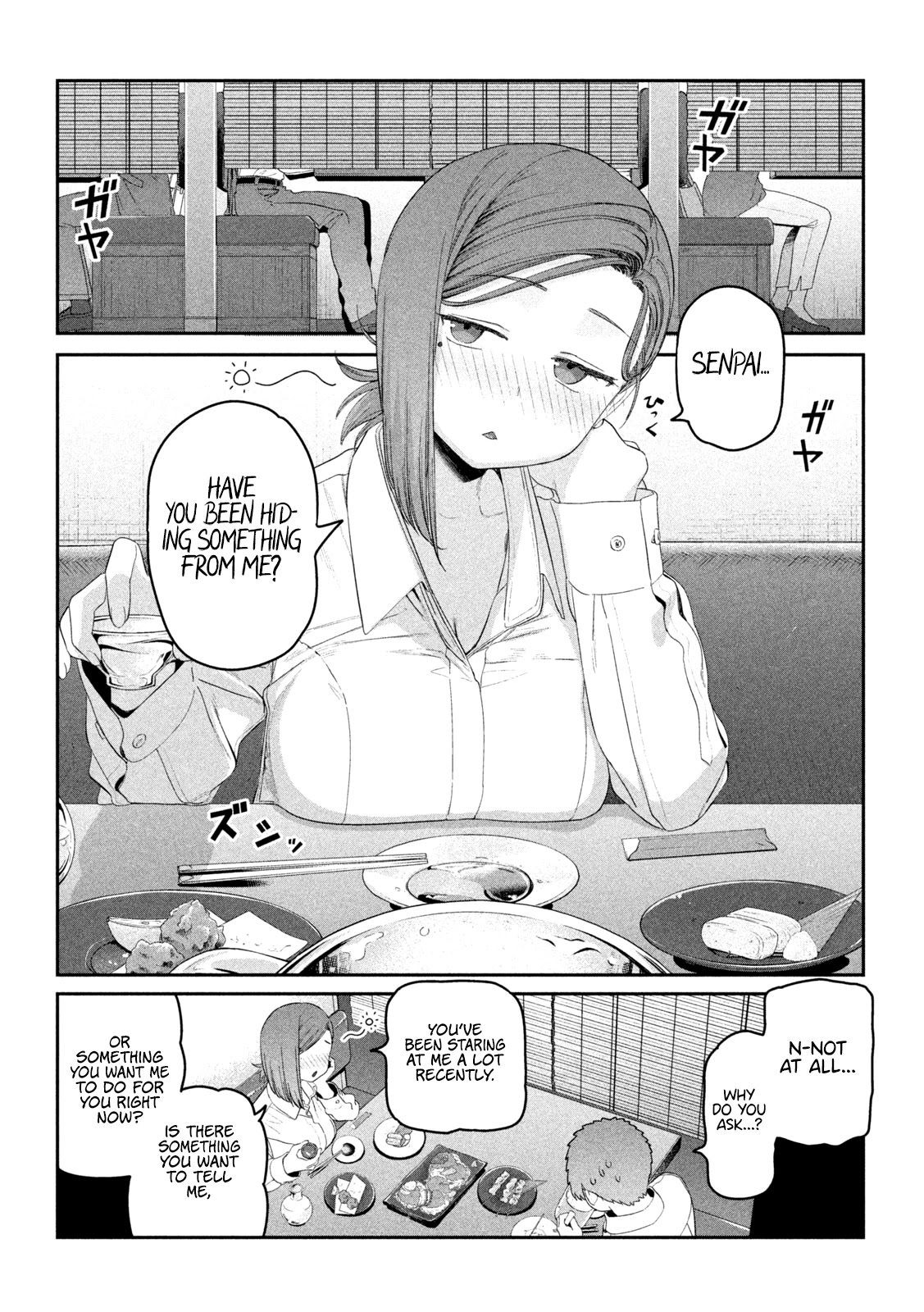 Getsuyoubi no Tawawa (Serialization) chapter 23 page 5