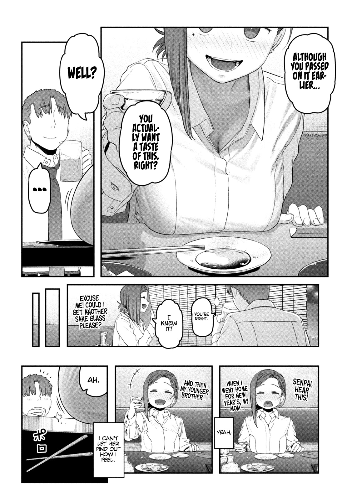 Getsuyoubi no Tawawa (Serialization) chapter 23 page 7