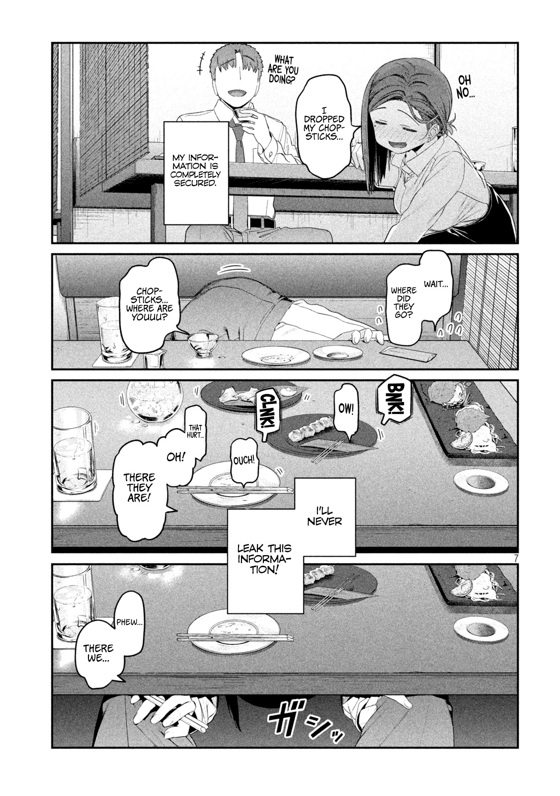 Getsuyoubi no Tawawa (Serialization) chapter 23 page 8