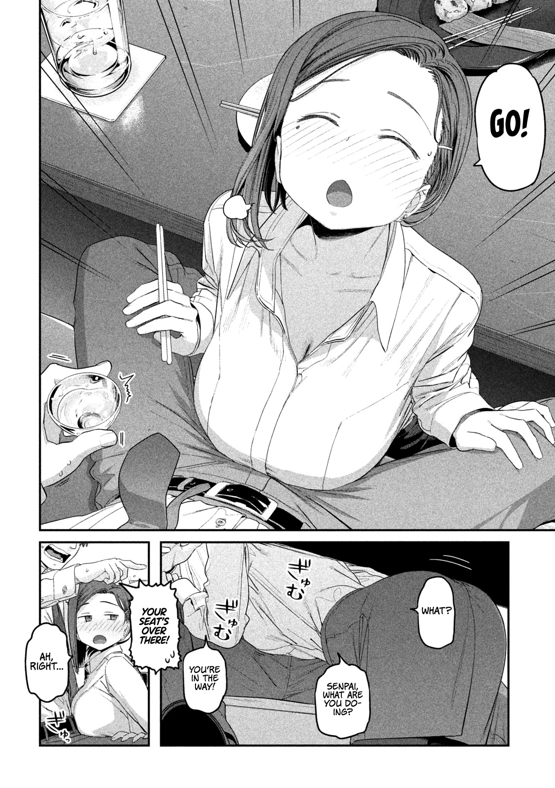 Getsuyoubi no Tawawa (Serialization) chapter 23 page 9