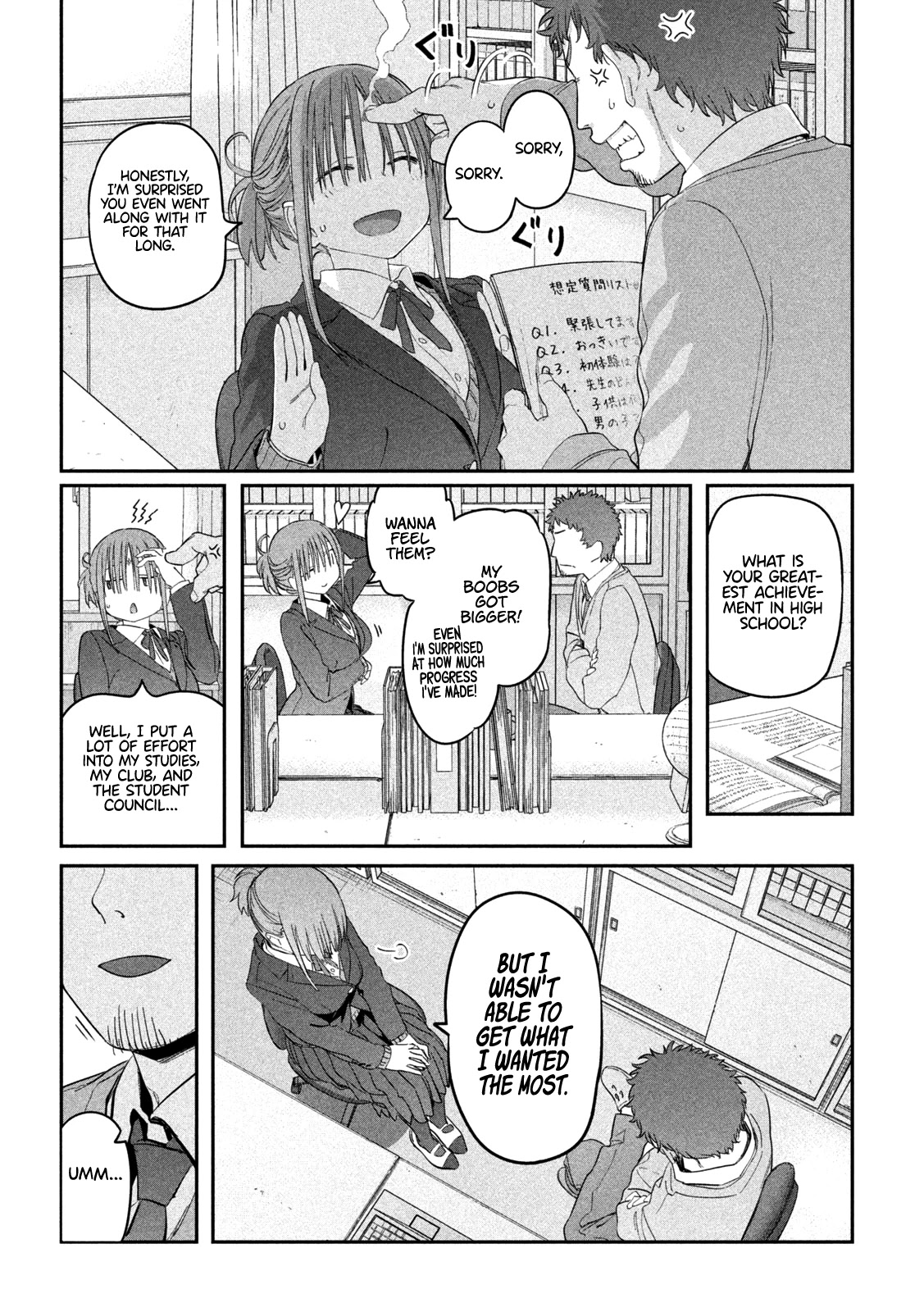 Getsuyoubi no Tawawa (Serialization) chapter 24 page 10