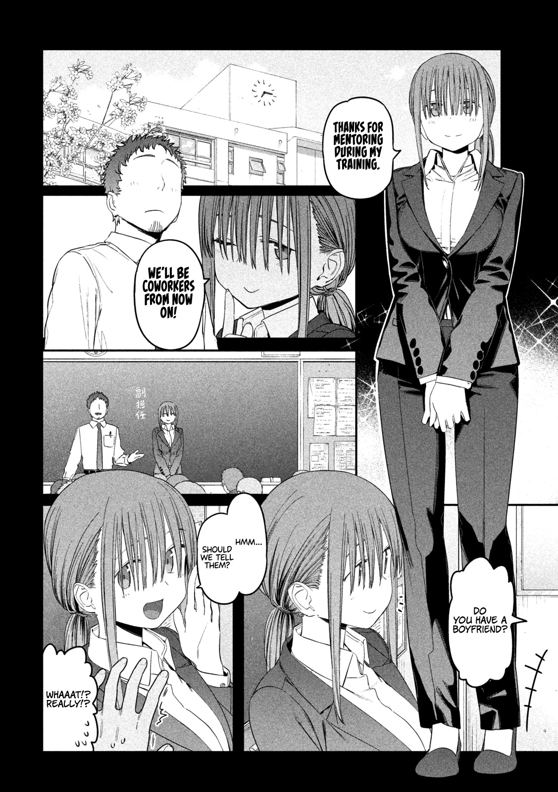 Getsuyoubi no Tawawa (Serialization) chapter 24 page 4