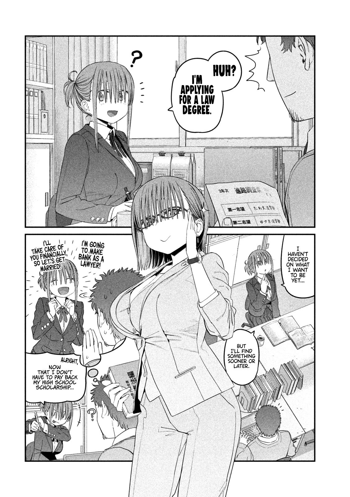 Getsuyoubi no Tawawa (Serialization) chapter 24 page 6