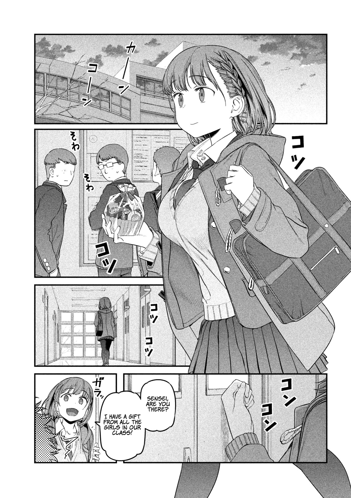 Getsuyoubi no Tawawa (Serialization) chapter 25 page 10