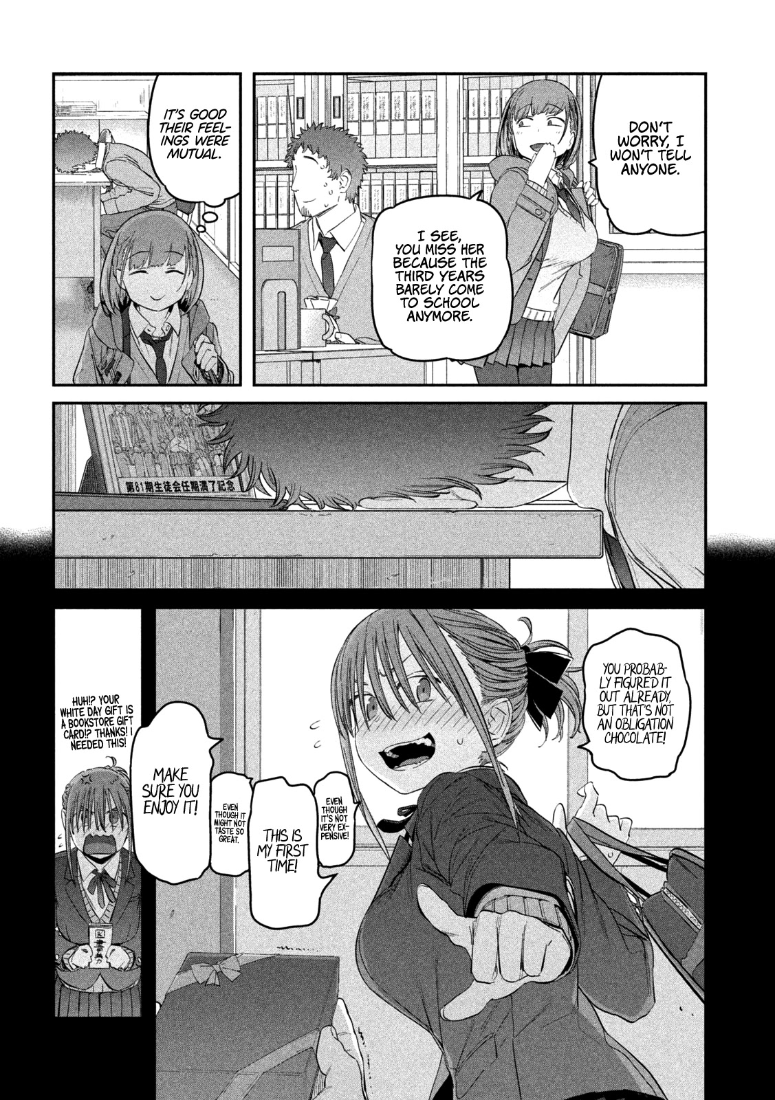 Getsuyoubi no Tawawa (Serialization) chapter 25 page 13