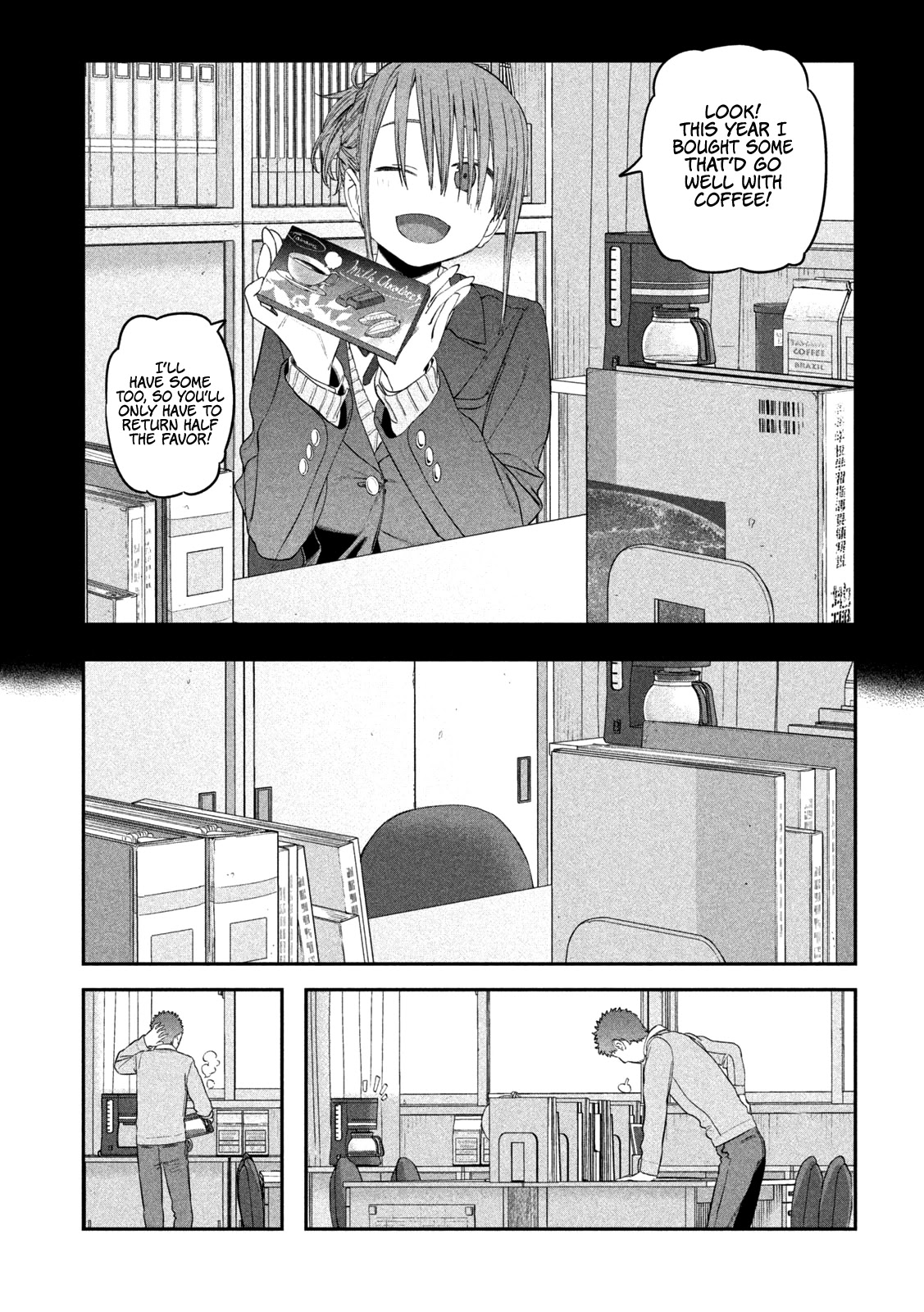 Getsuyoubi no Tawawa (Serialization) chapter 25 page 14