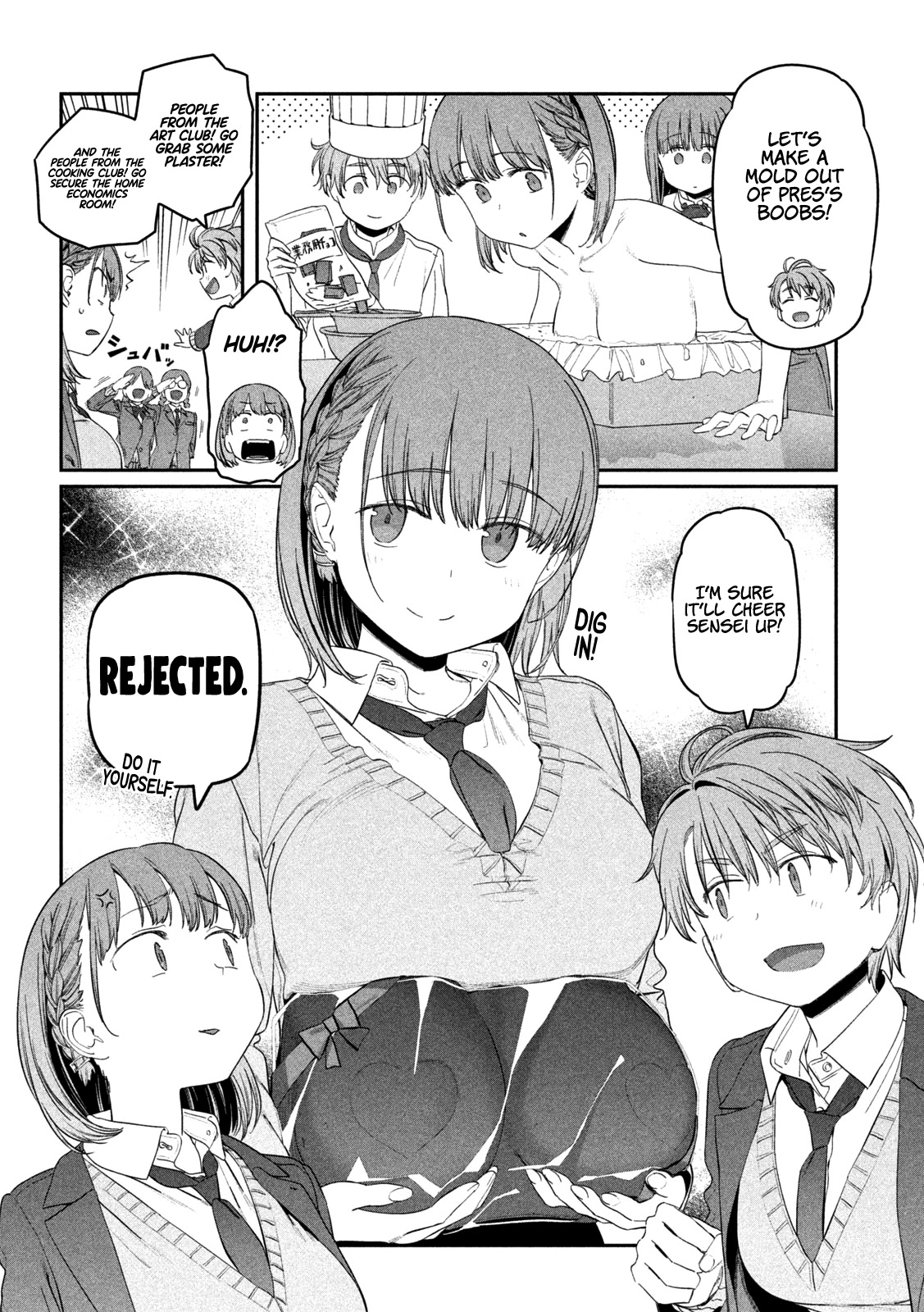 Getsuyoubi no Tawawa (Serialization) chapter 25 page 9