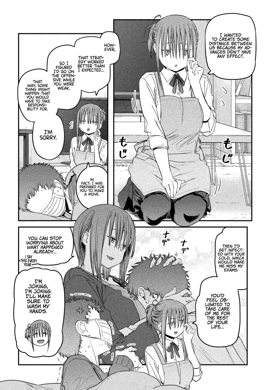 Getsuyoubi no Tawawa (Serialization) chapter 26 page 11