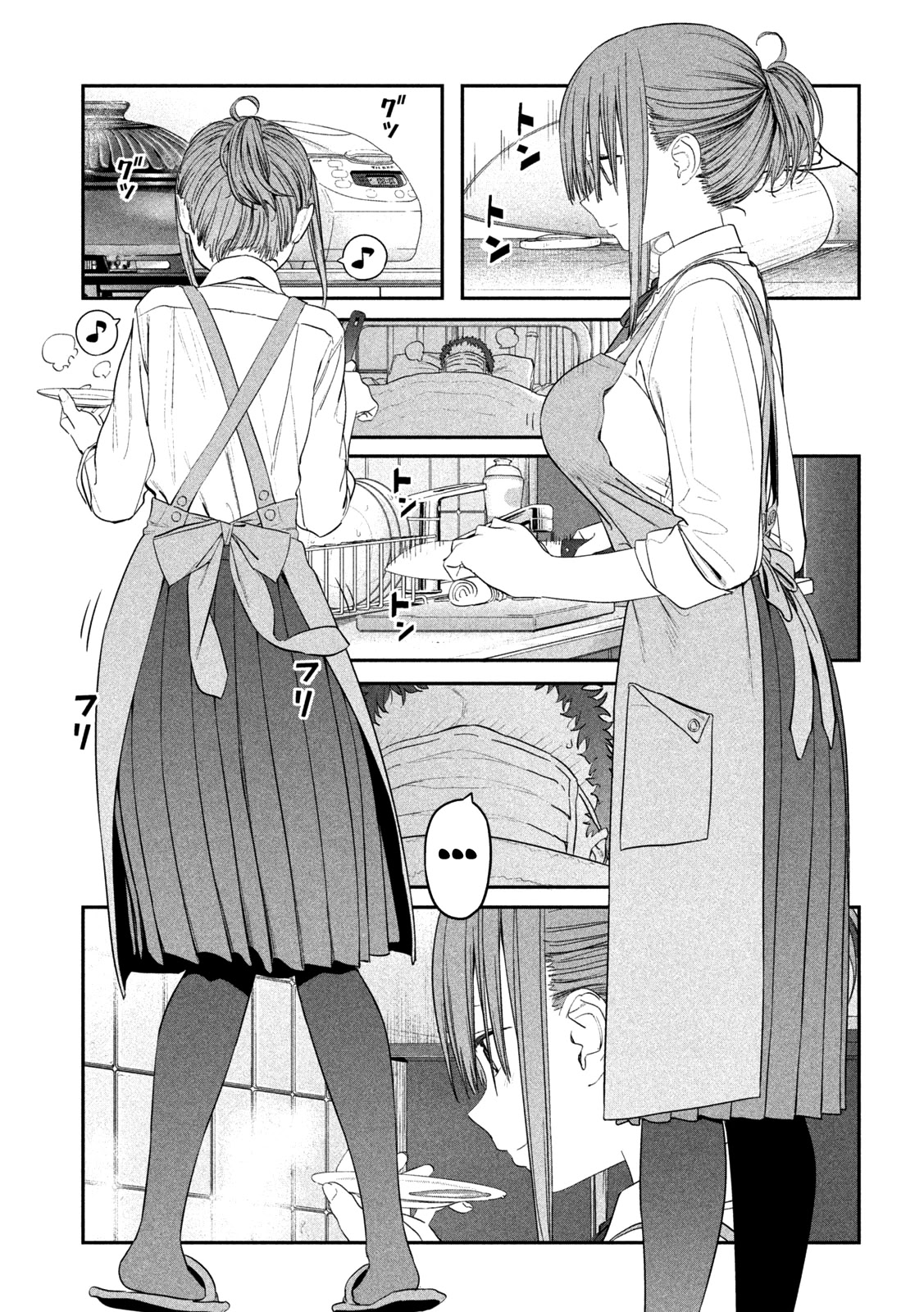 Getsuyoubi no Tawawa (Serialization) chapter 26 page 6