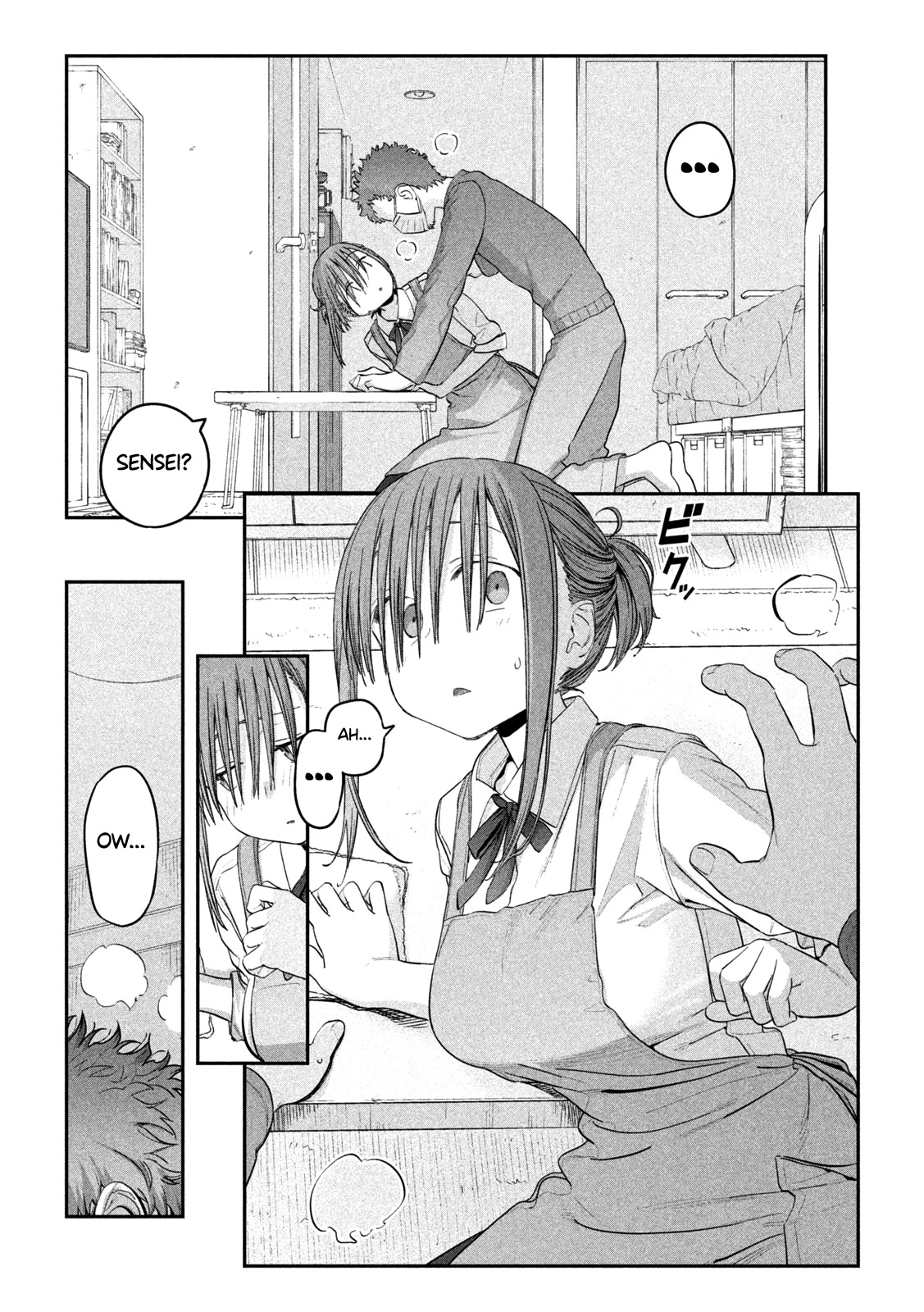 Getsuyoubi no Tawawa (Serialization) chapter 26 page 9