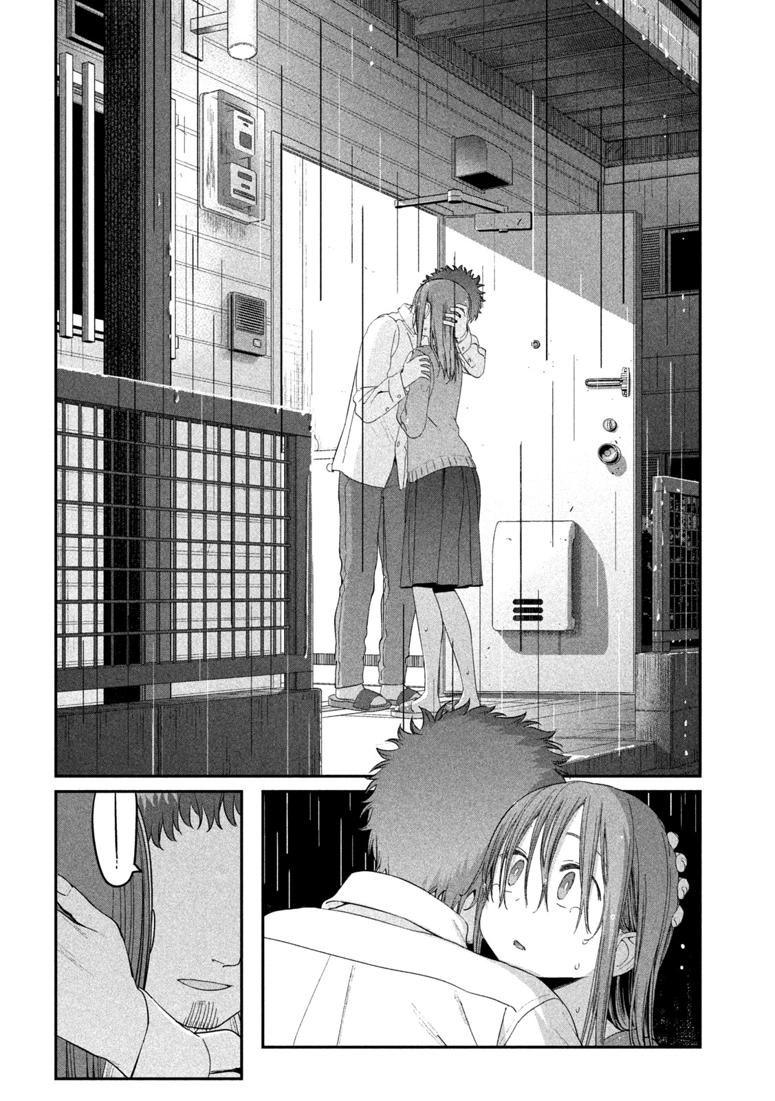 Getsuyoubi no Tawawa (Serialization) chapter 27 page 11