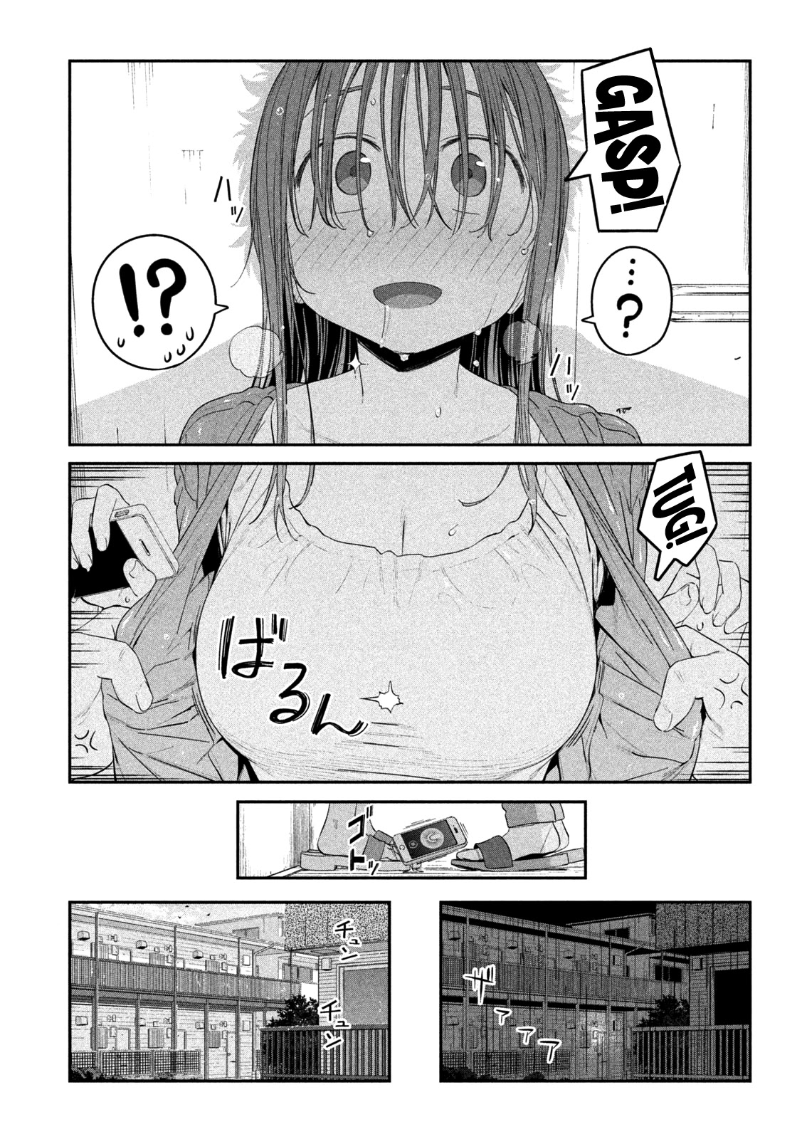 Getsuyoubi no Tawawa (Serialization) chapter 27 page 16