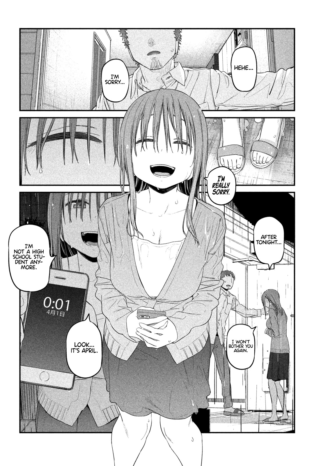 Getsuyoubi no Tawawa (Serialization) chapter 27 page 7
