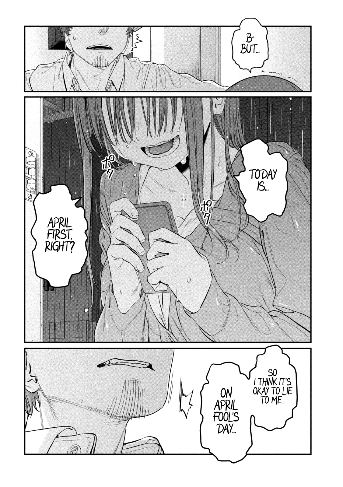 Getsuyoubi no Tawawa (Serialization) chapter 27 page 9