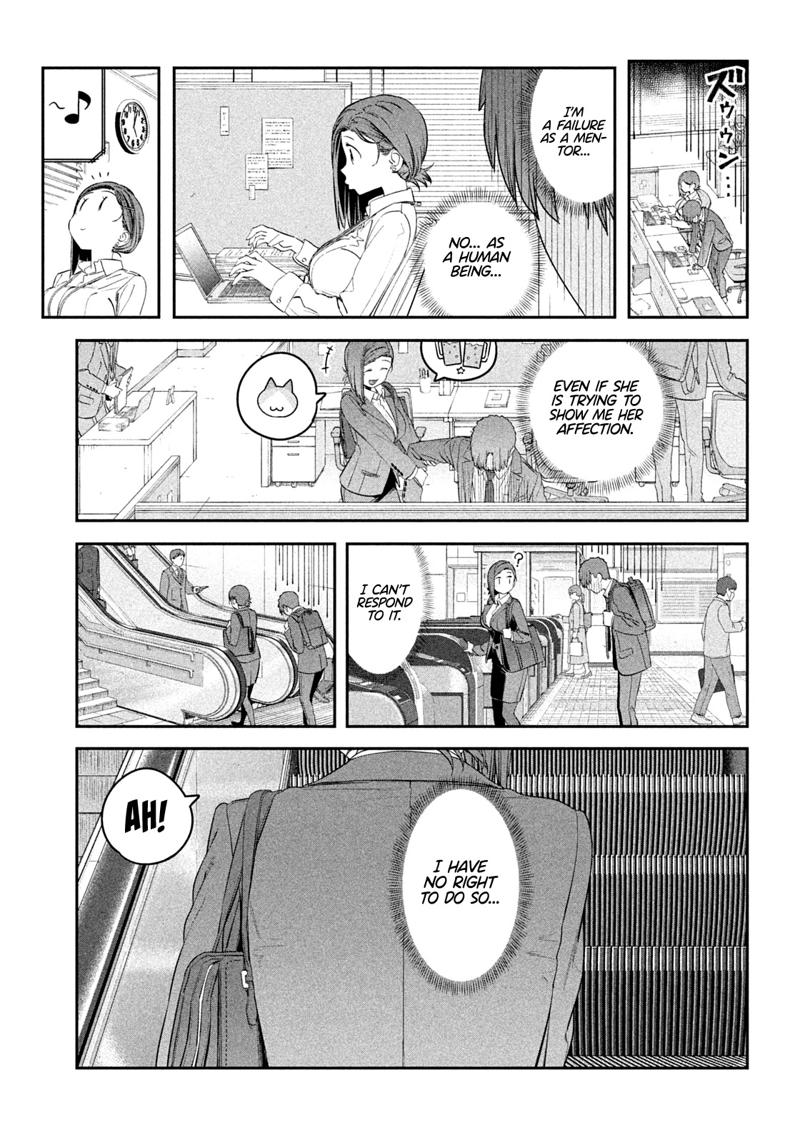 Getsuyoubi no Tawawa (Serialization) chapter 28 page 8