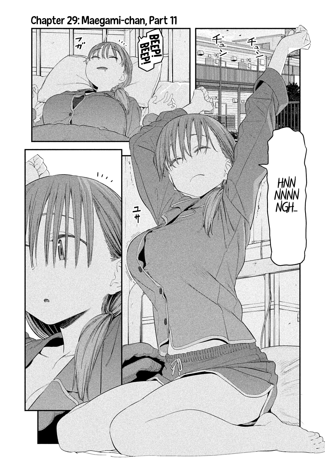 Getsuyoubi no Tawawa (Serialization) chapter 29 page 3