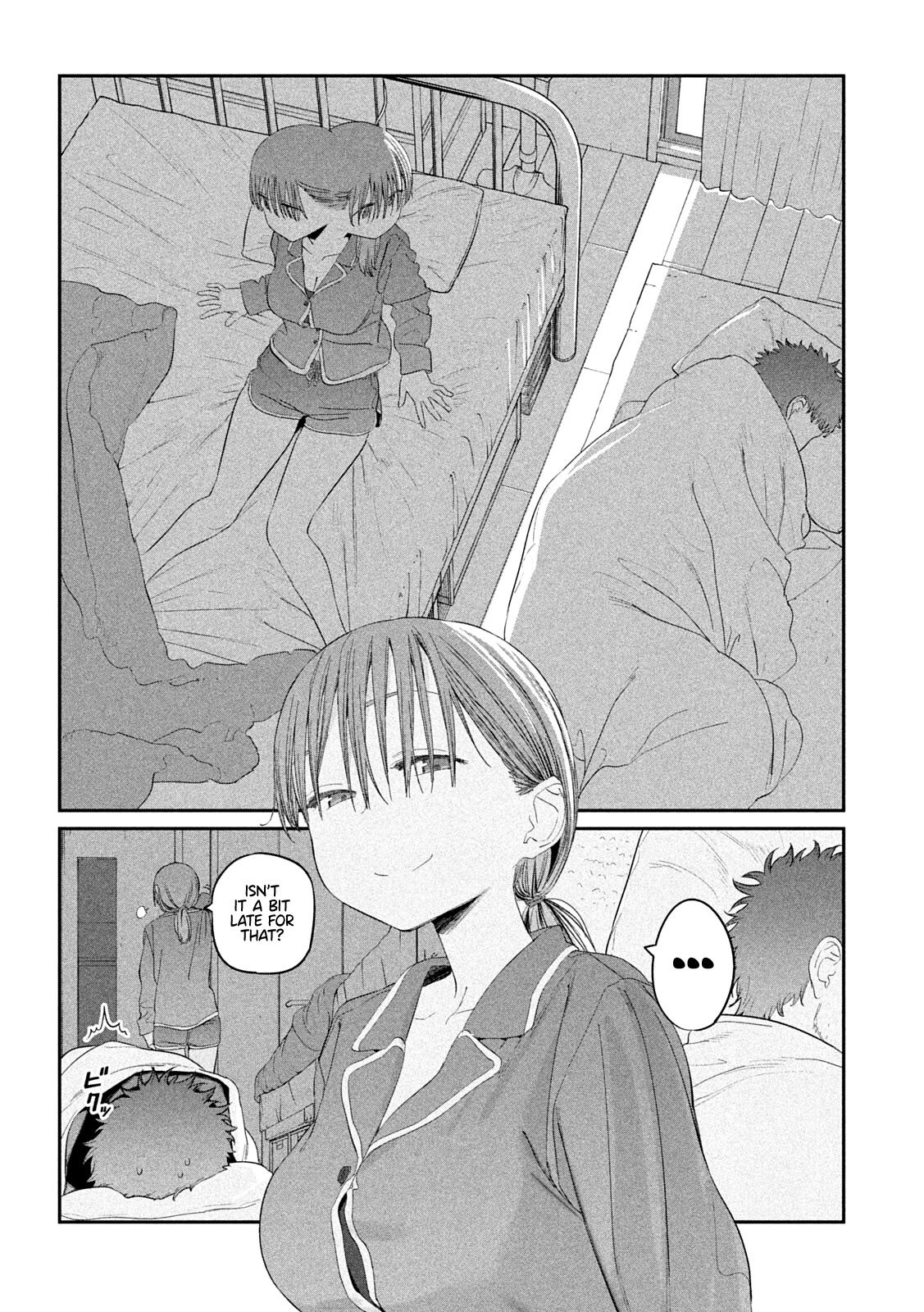 Getsuyoubi no Tawawa (Serialization) chapter 29 page 4