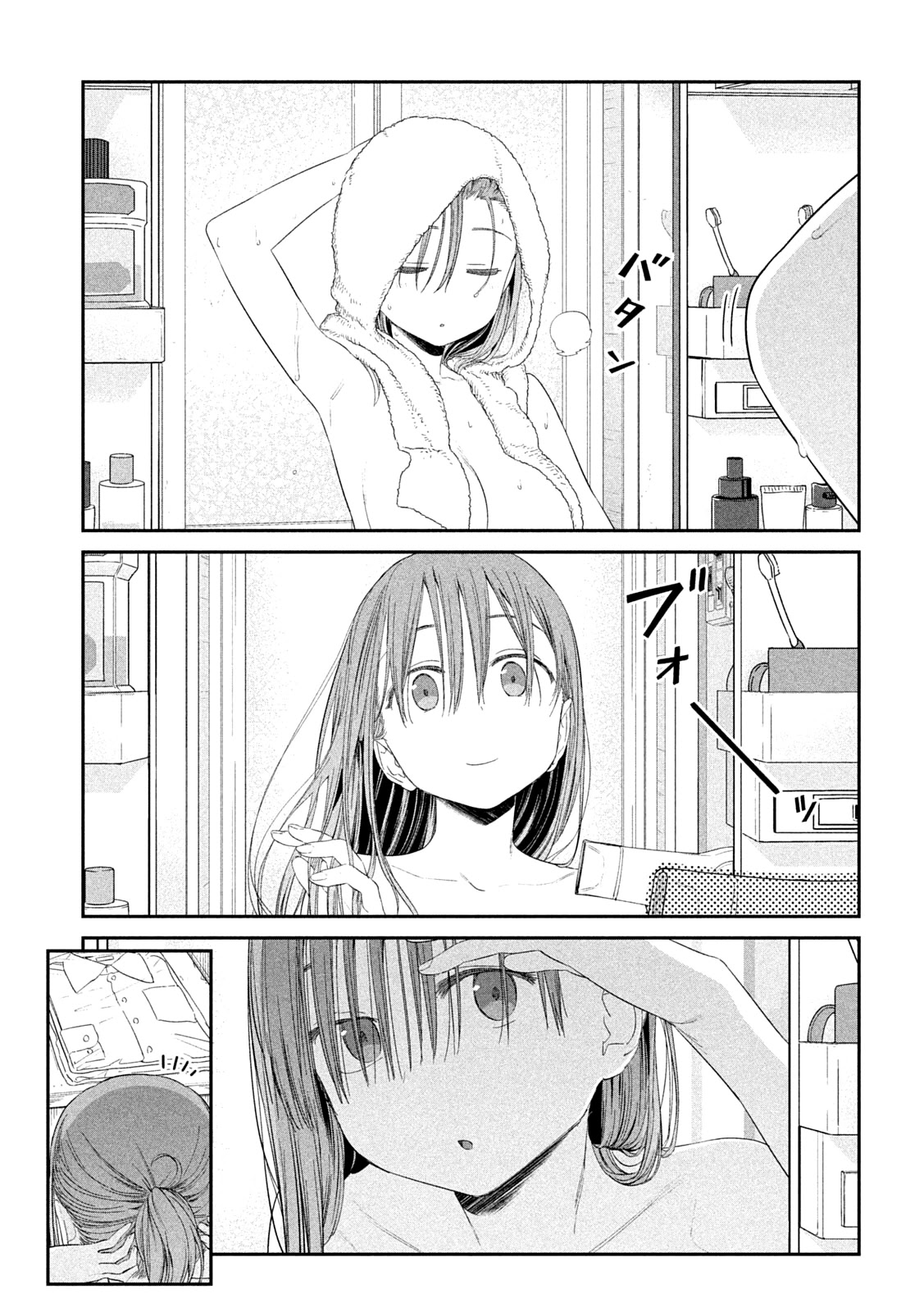 Getsuyoubi no Tawawa (Serialization) chapter 29 page 7