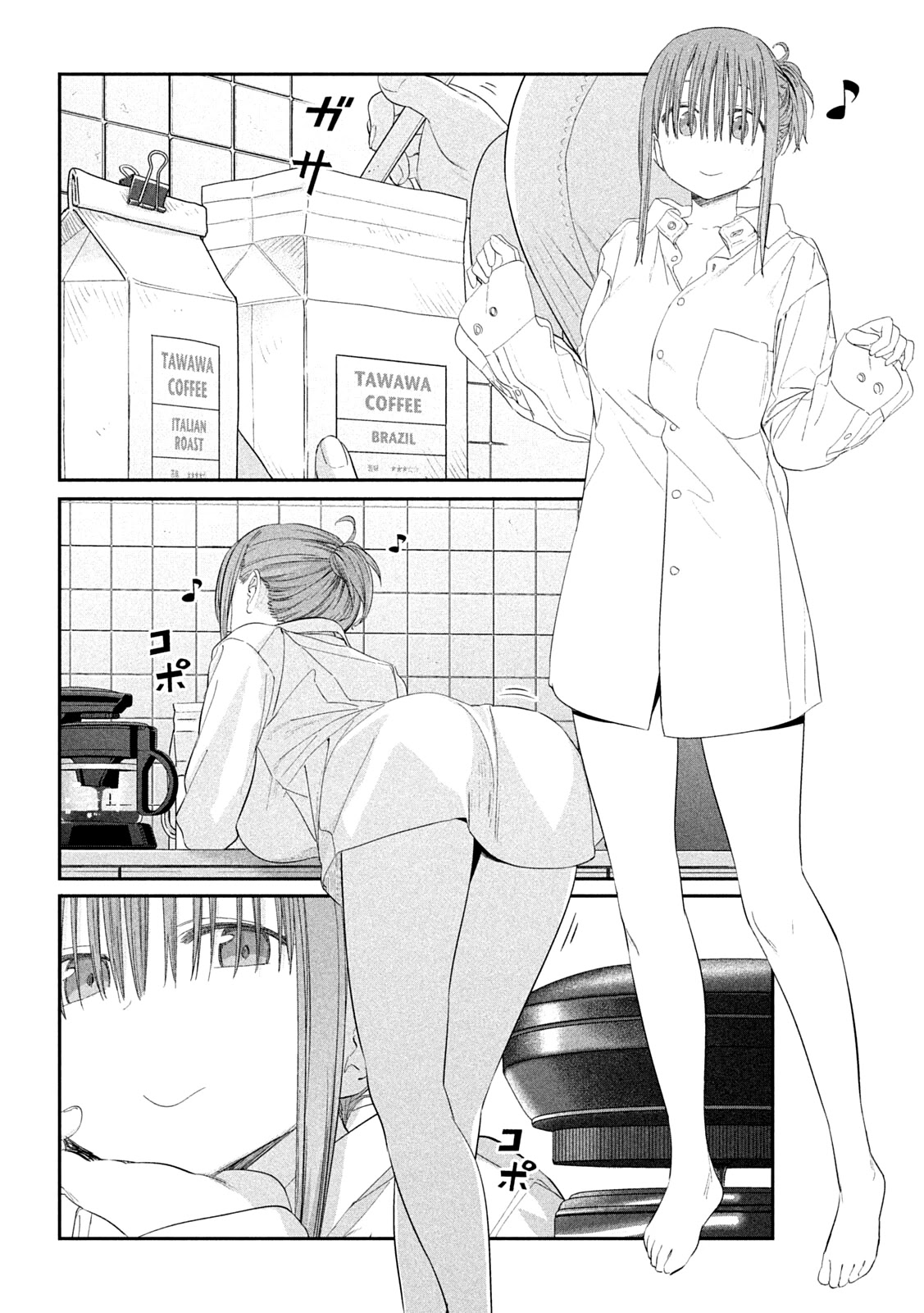 Getsuyoubi no Tawawa (Serialization) chapter 29 page 8