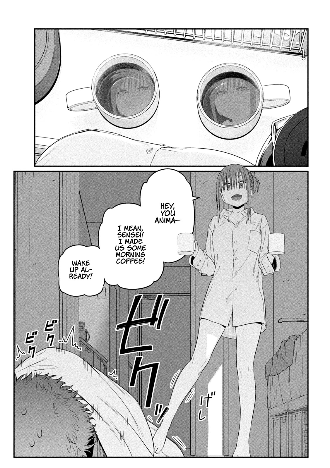 Getsuyoubi no Tawawa (Serialization) chapter 29 page 9