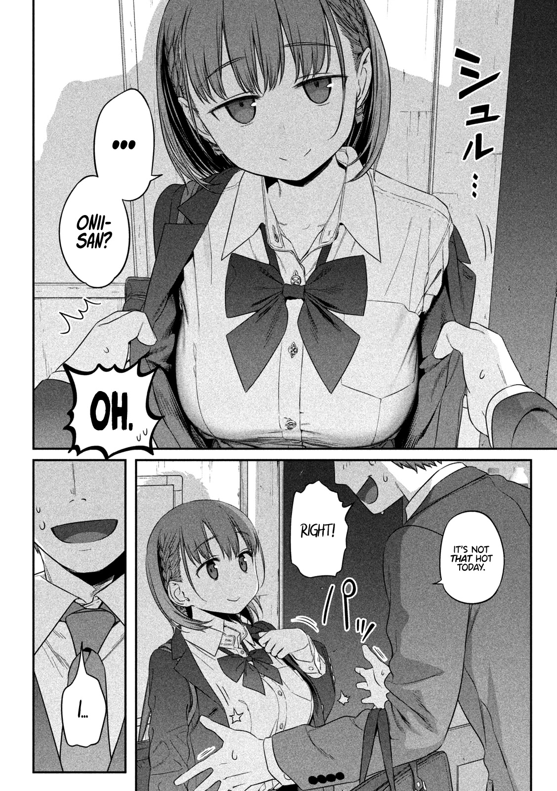 Getsuyoubi no Tawawa (Serialization) chapter 3 page 11