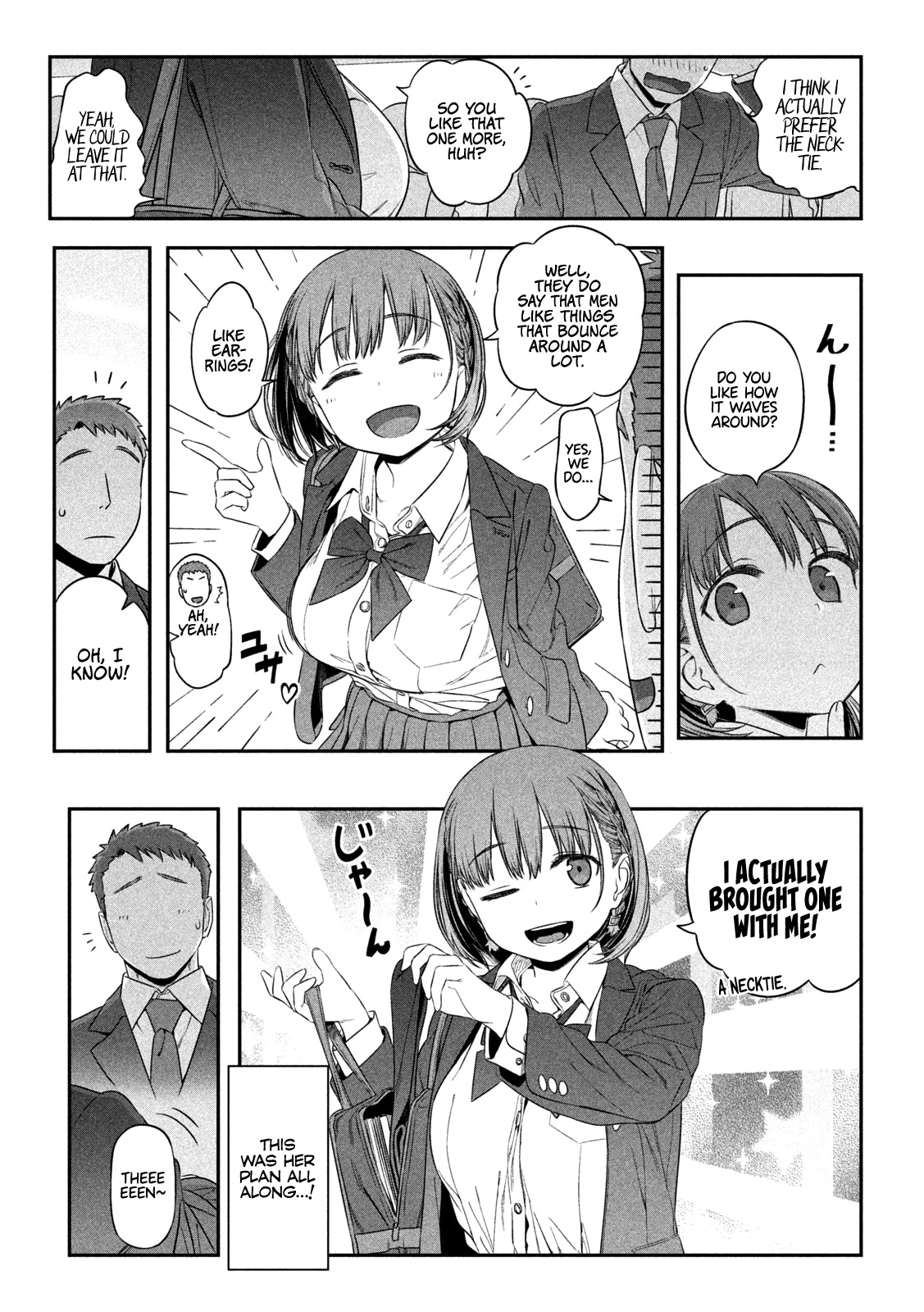 Getsuyoubi no Tawawa (Serialization) chapter 3 page 12
