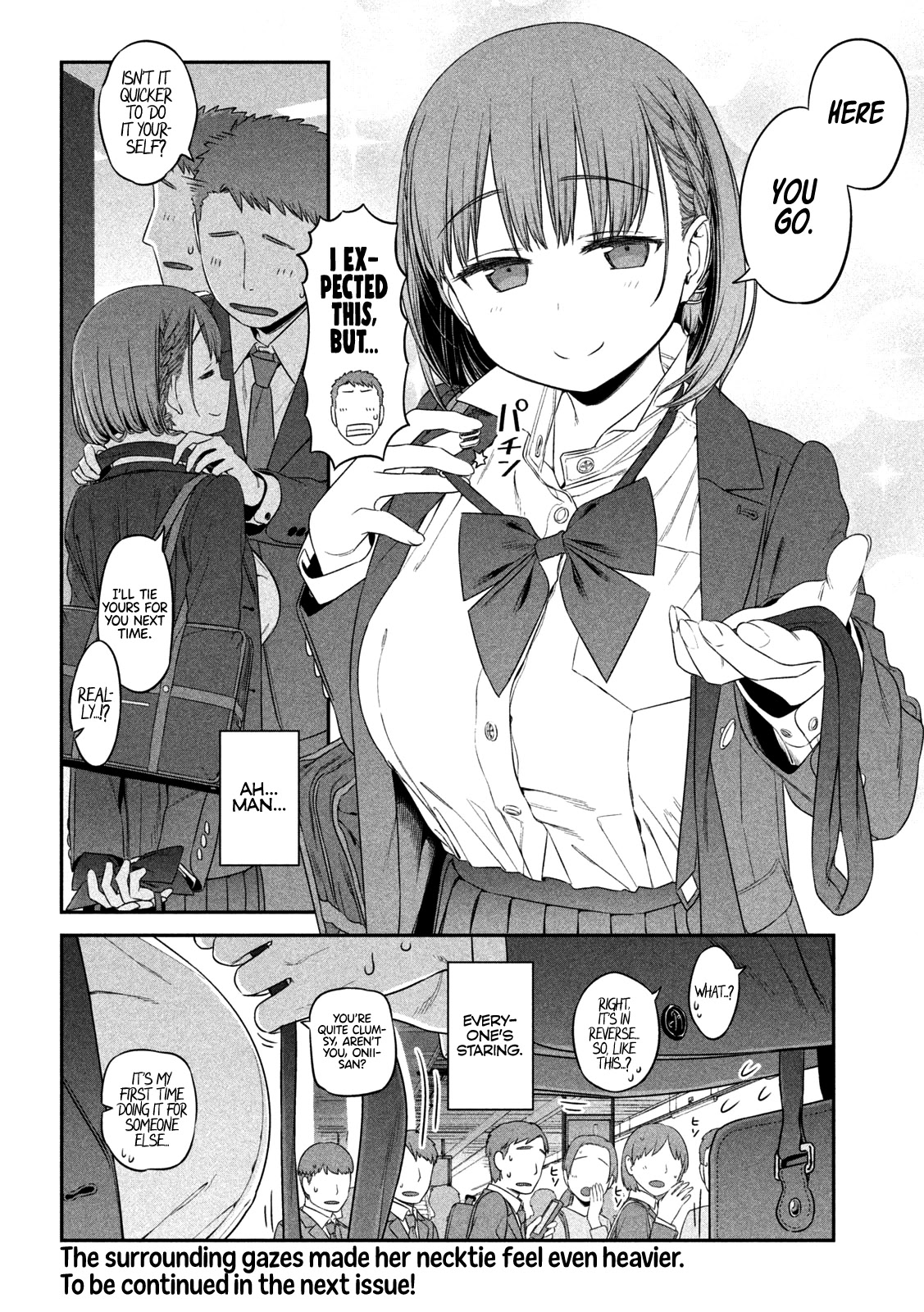 Getsuyoubi no Tawawa (Serialization) chapter 3 page 13