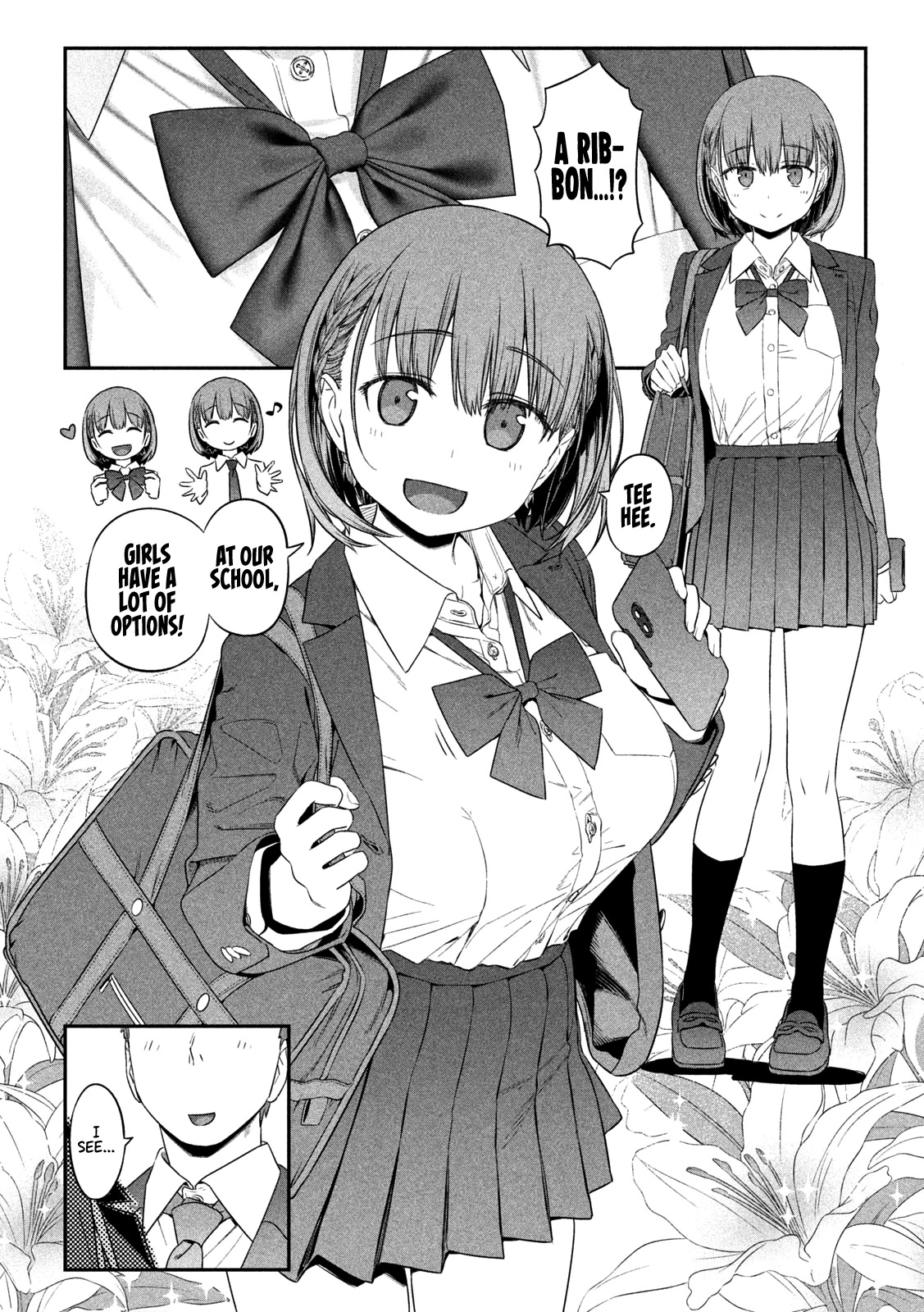 Getsuyoubi no Tawawa (Serialization) chapter 3 page 3