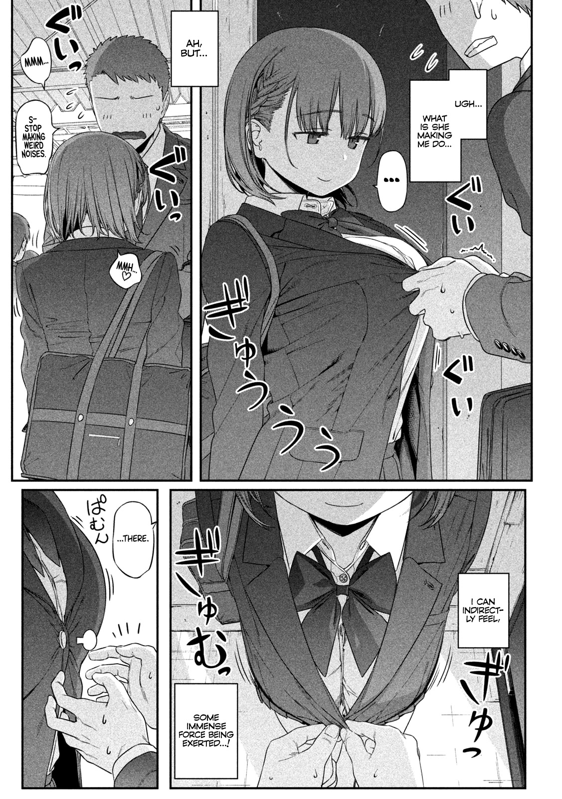 Getsuyoubi no Tawawa (Serialization) chapter 3 page 8