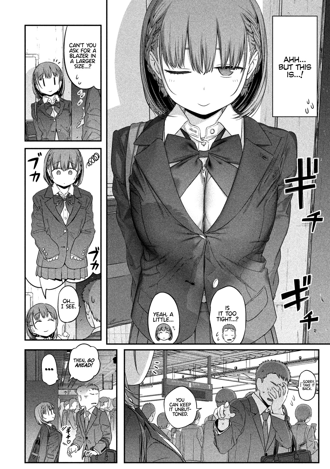 Getsuyoubi no Tawawa (Serialization) chapter 3 page 9