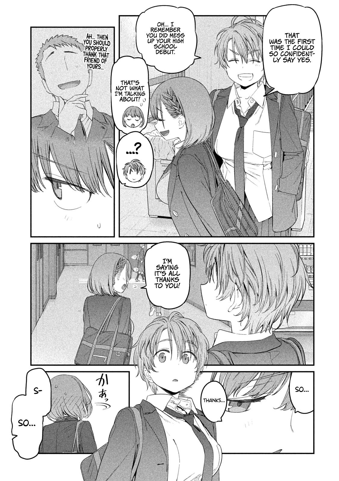 Getsuyoubi no Tawawa (Serialization) chapter 30 page 12