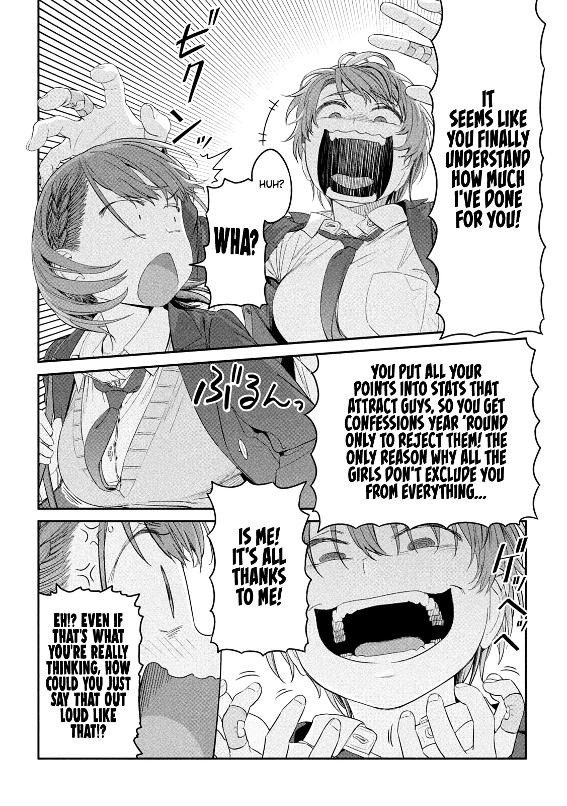 Getsuyoubi no Tawawa (Serialization) chapter 30 page 13