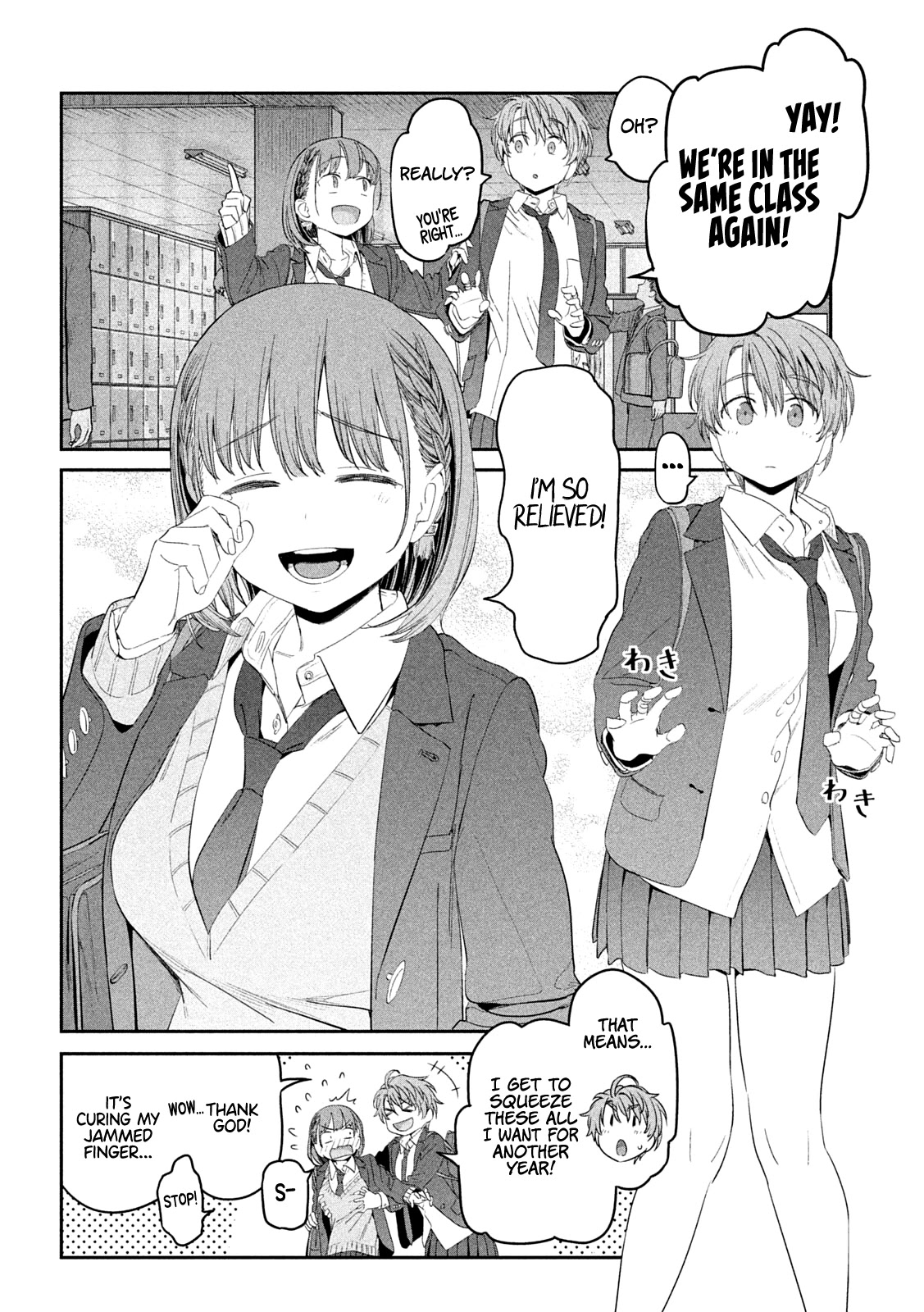 Getsuyoubi no Tawawa (Serialization) chapter 30 page 5