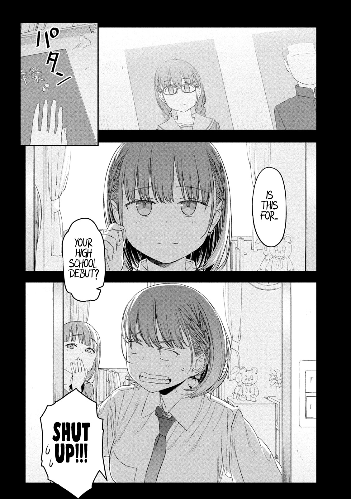 Getsuyoubi no Tawawa (Serialization) chapter 30 page 7