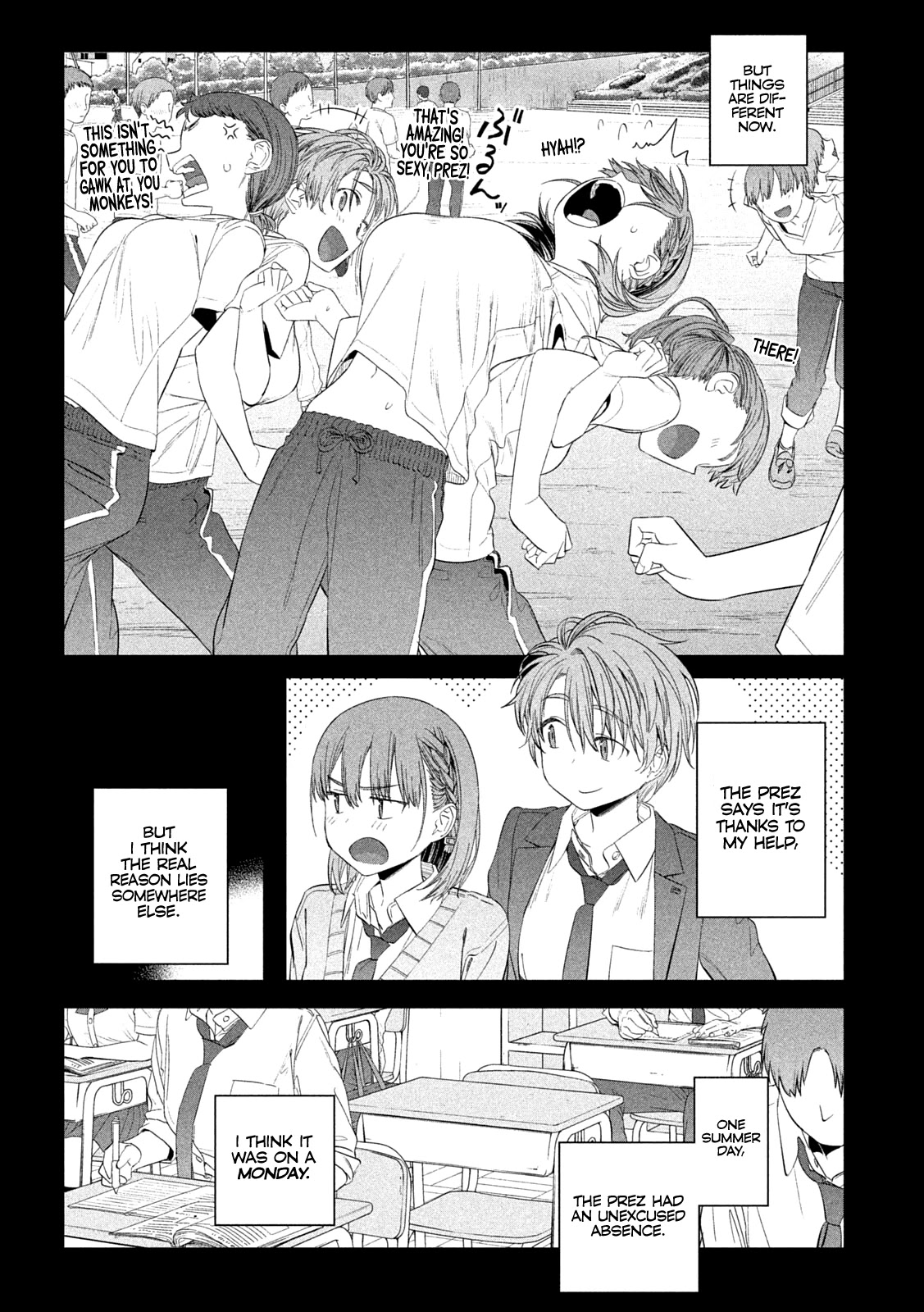 Getsuyoubi no Tawawa (Serialization) chapter 31 page 7