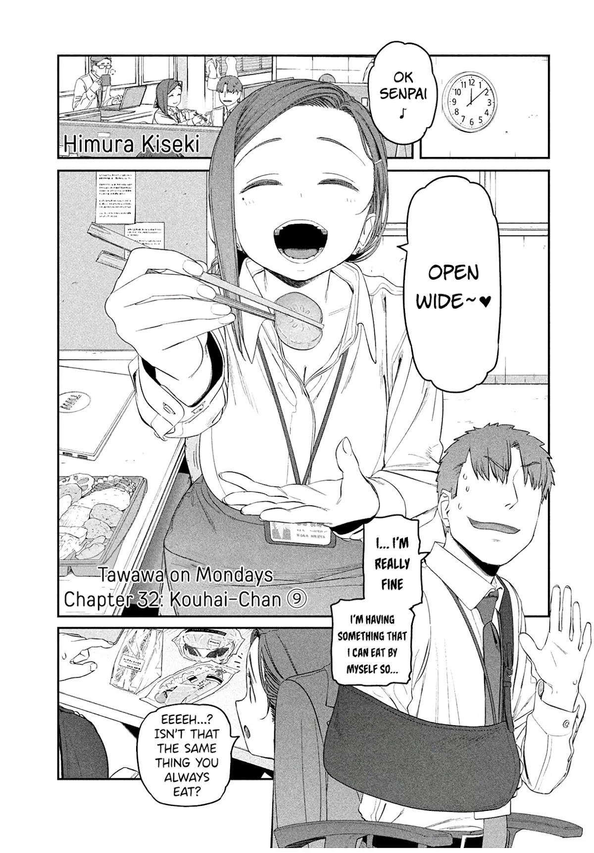 Getsuyoubi no Tawawa (Serialization) chapter 32 page 2