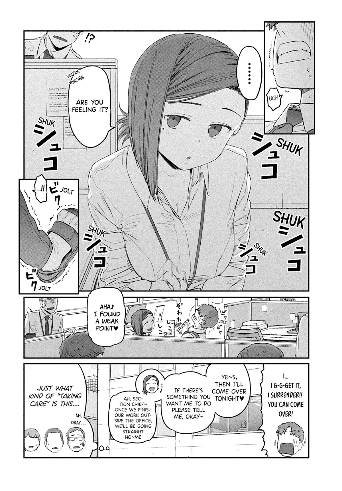 Getsuyoubi no Tawawa (Serialization) chapter 32 page 7