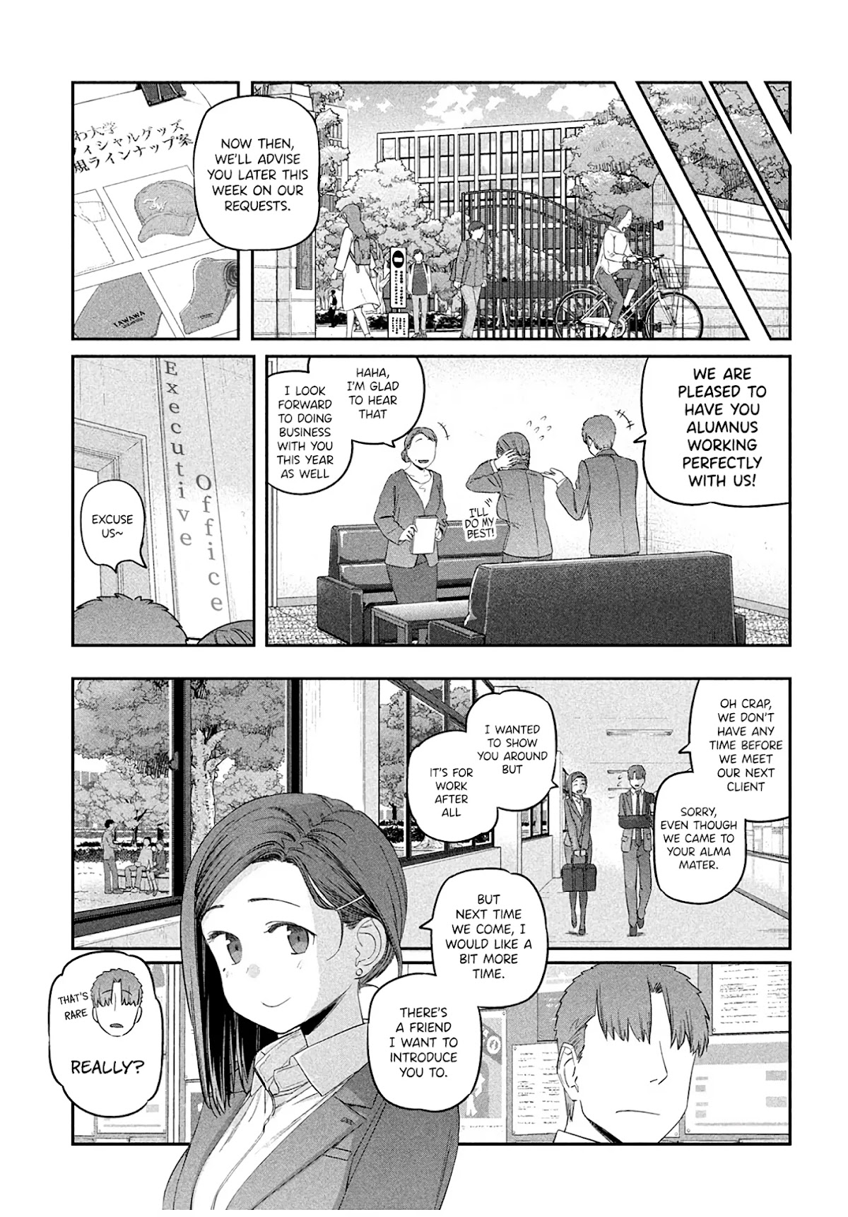 Getsuyoubi no Tawawa (Serialization) chapter 32 page 8