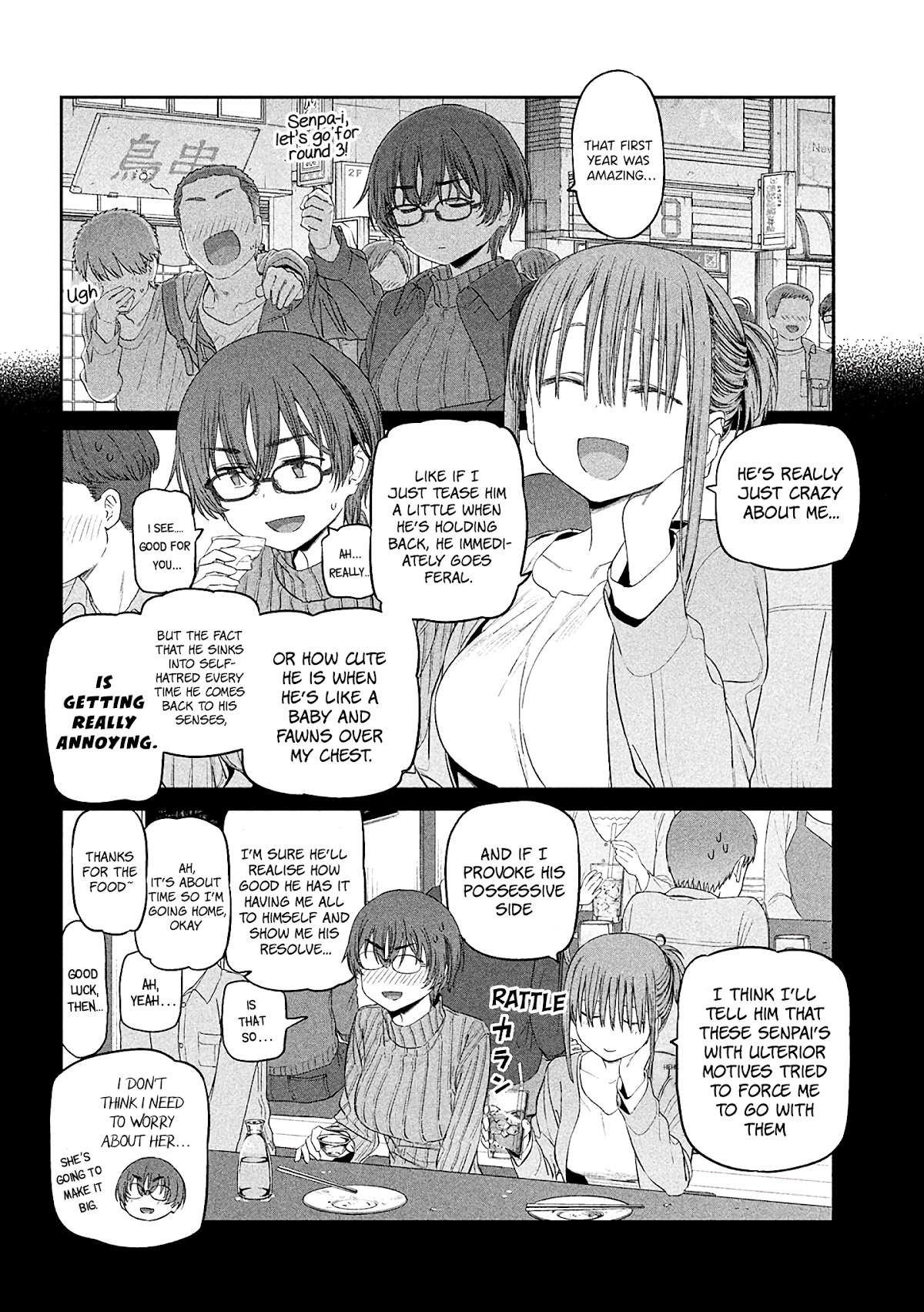 Getsuyoubi no Tawawa (Serialization) chapter 33 page 13