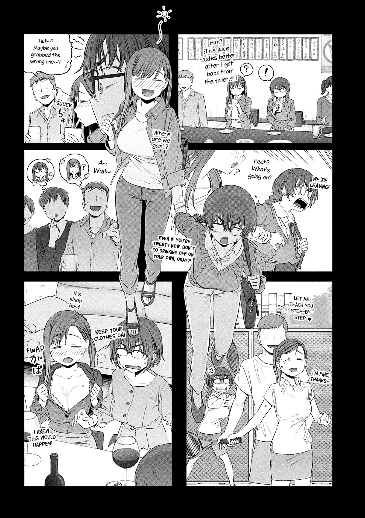 Getsuyoubi no Tawawa (Serialization) chapter 33 page 5