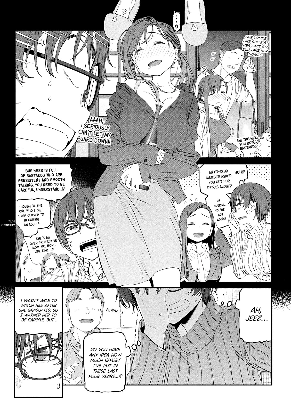 Getsuyoubi no Tawawa (Serialization) chapter 33 page 6