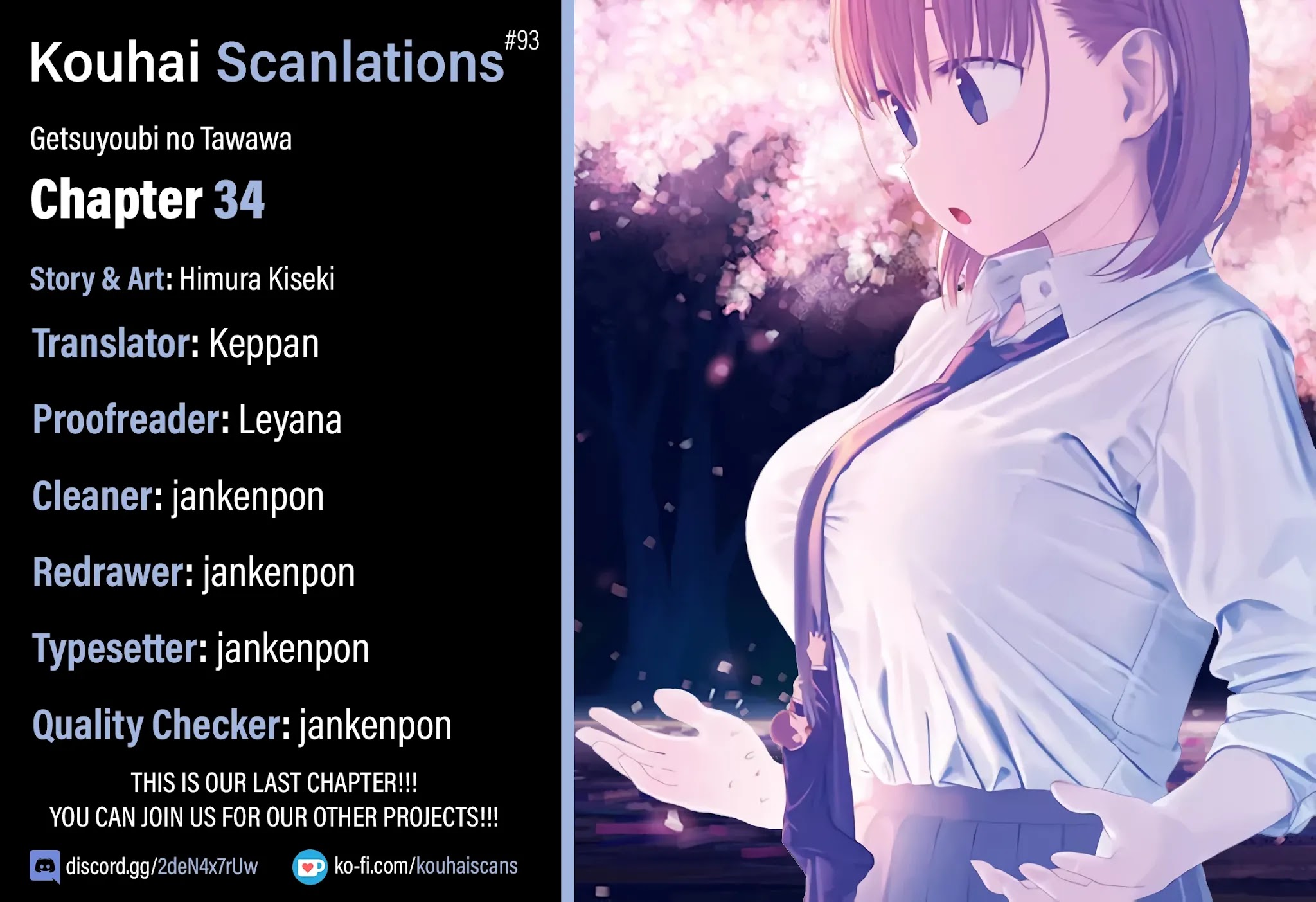 Getsuyoubi no Tawawa (Serialization) chapter 34 page 1