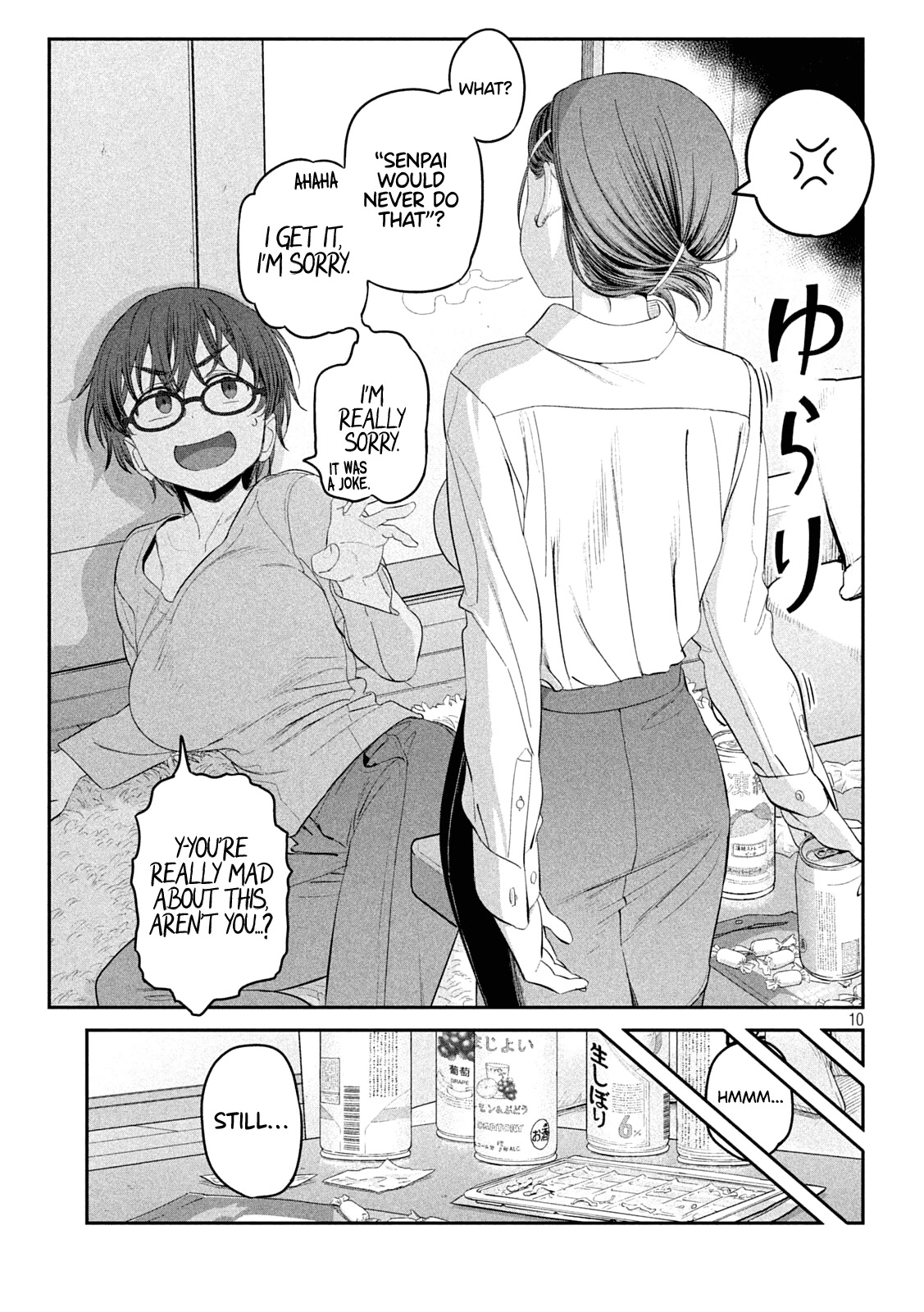 Getsuyoubi no Tawawa (Serialization) chapter 35 page 10