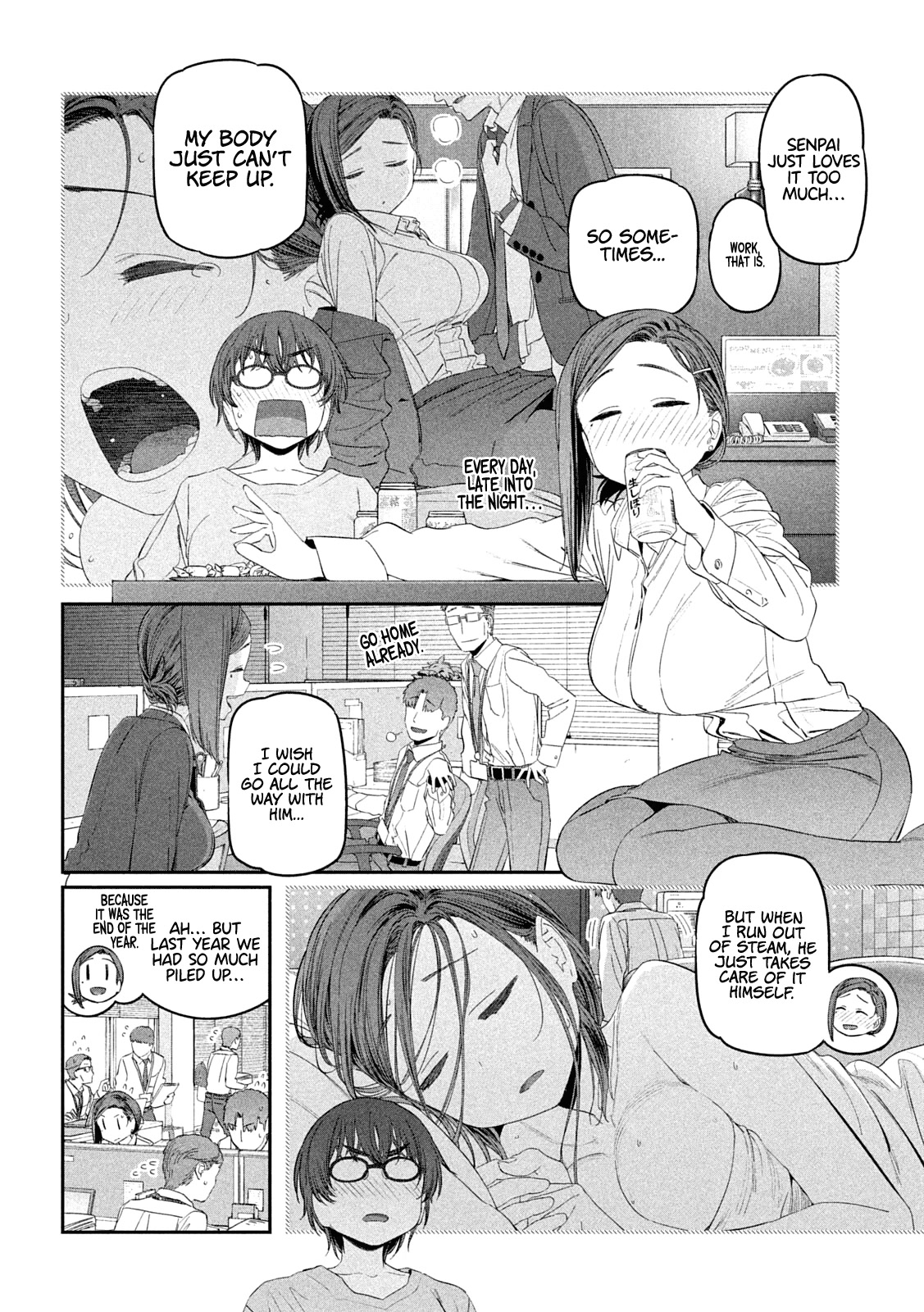 Getsuyoubi no Tawawa (Serialization) chapter 35 page 7