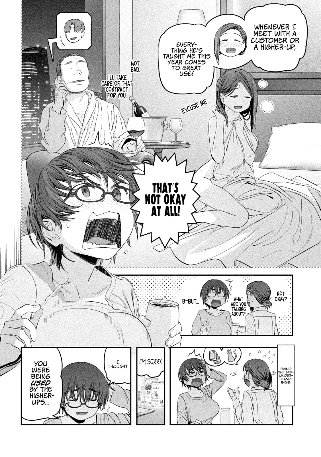 Getsuyoubi no Tawawa (Serialization) chapter 35 page 9