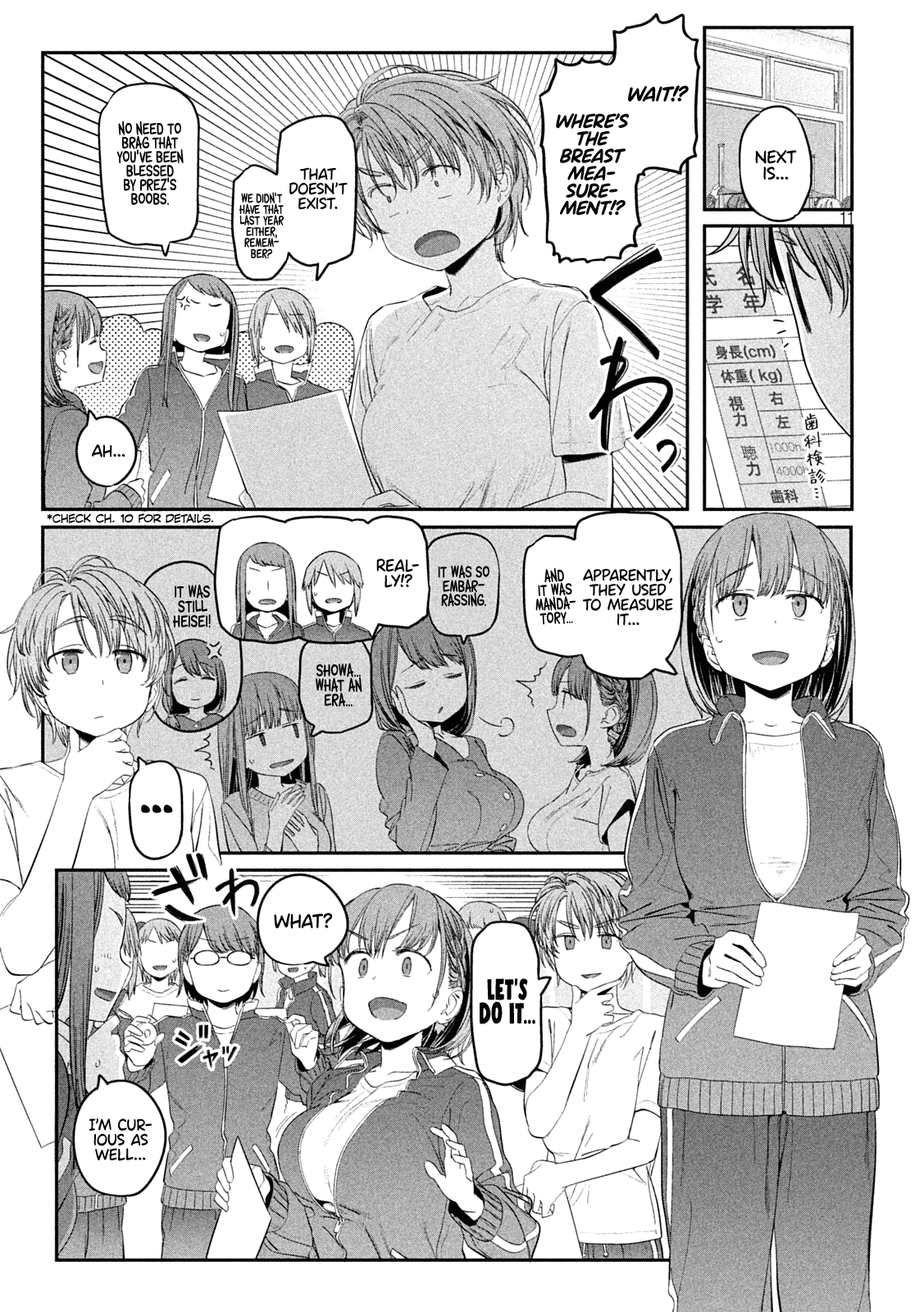 Getsuyoubi no Tawawa (Serialization) chapter 36 page 11